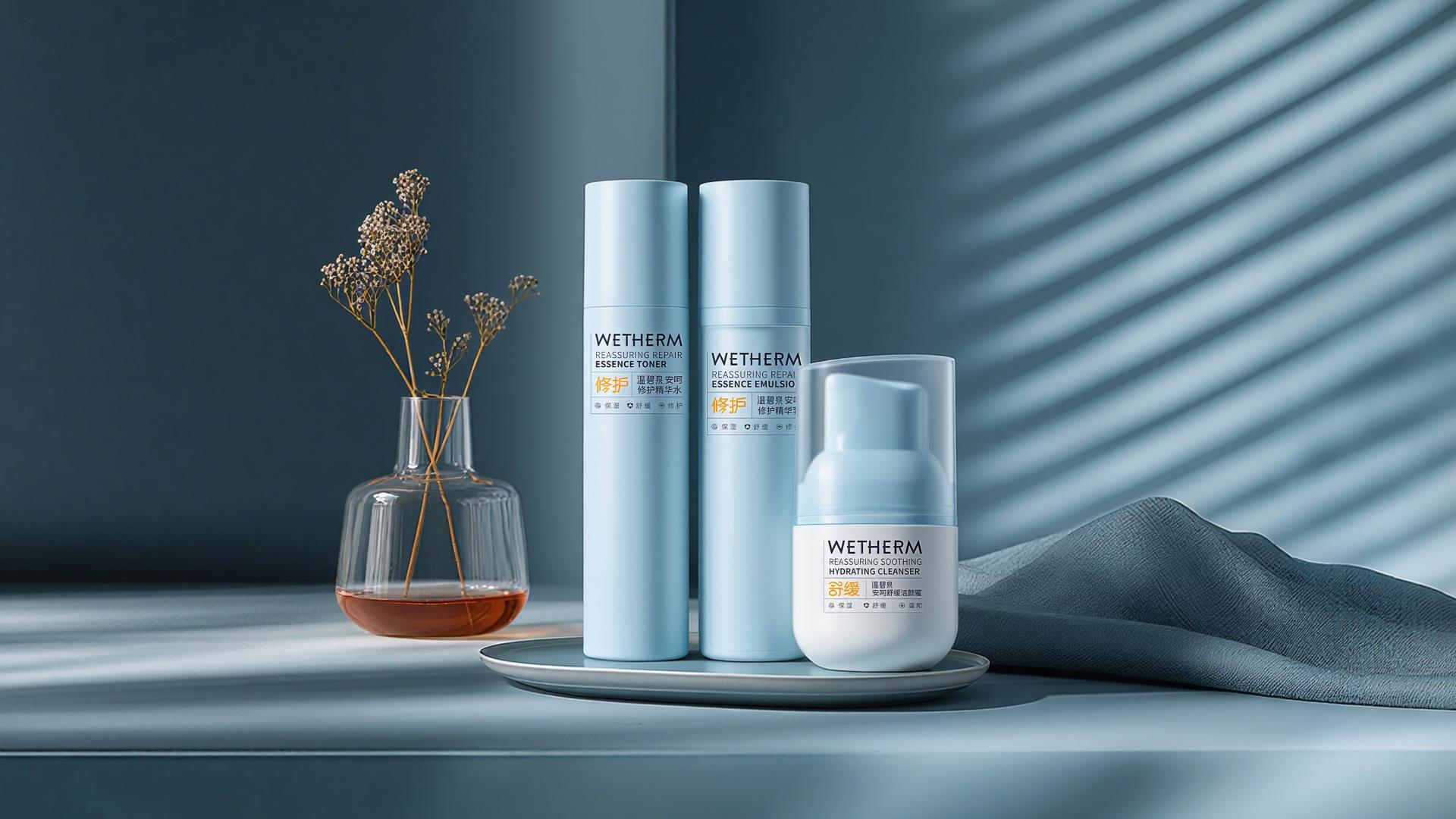 London Design Awards Winner - Anhe Series