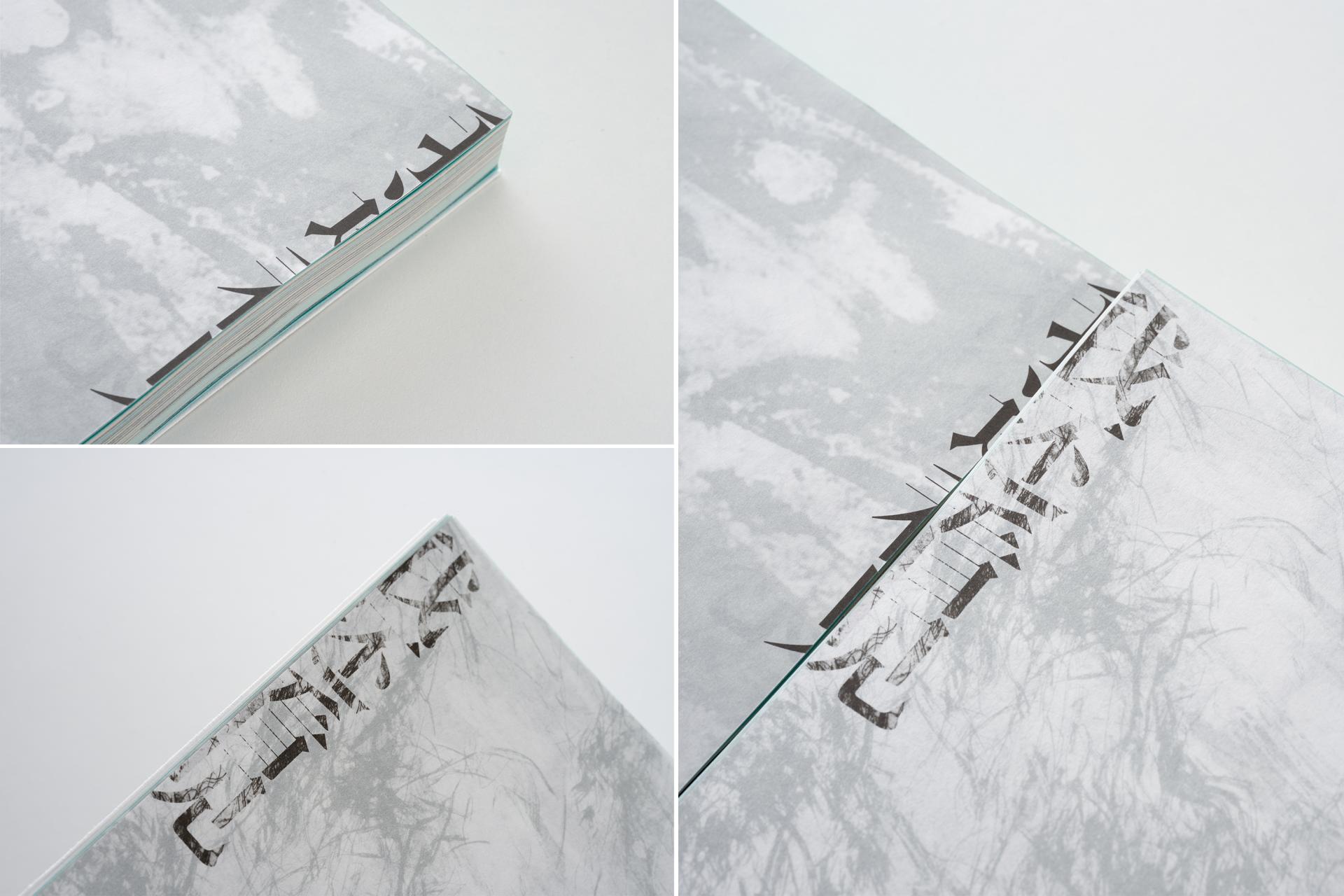 London Design Awards Winner - Still, I See