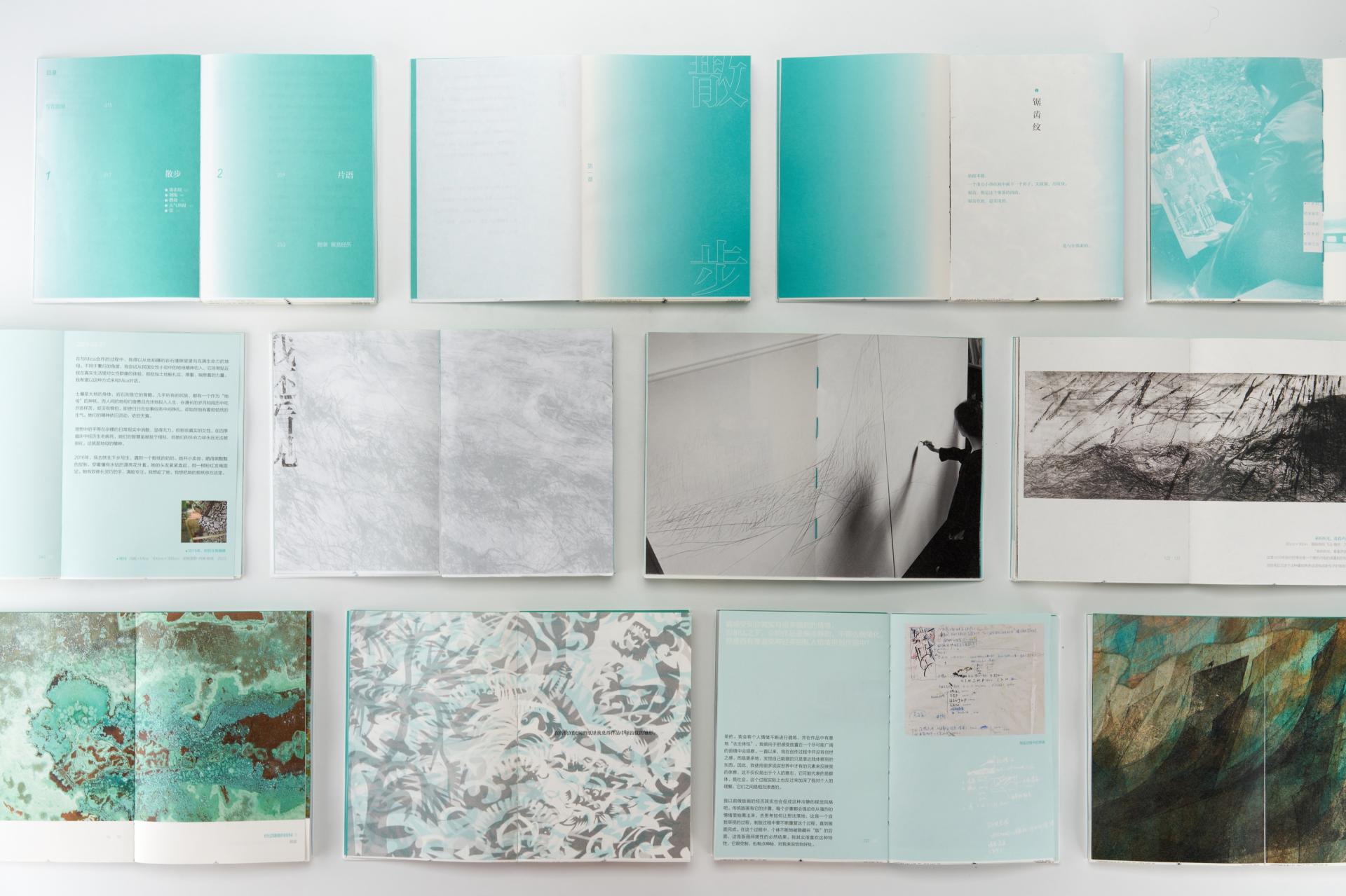 London Design Awards Winner - Still, I See