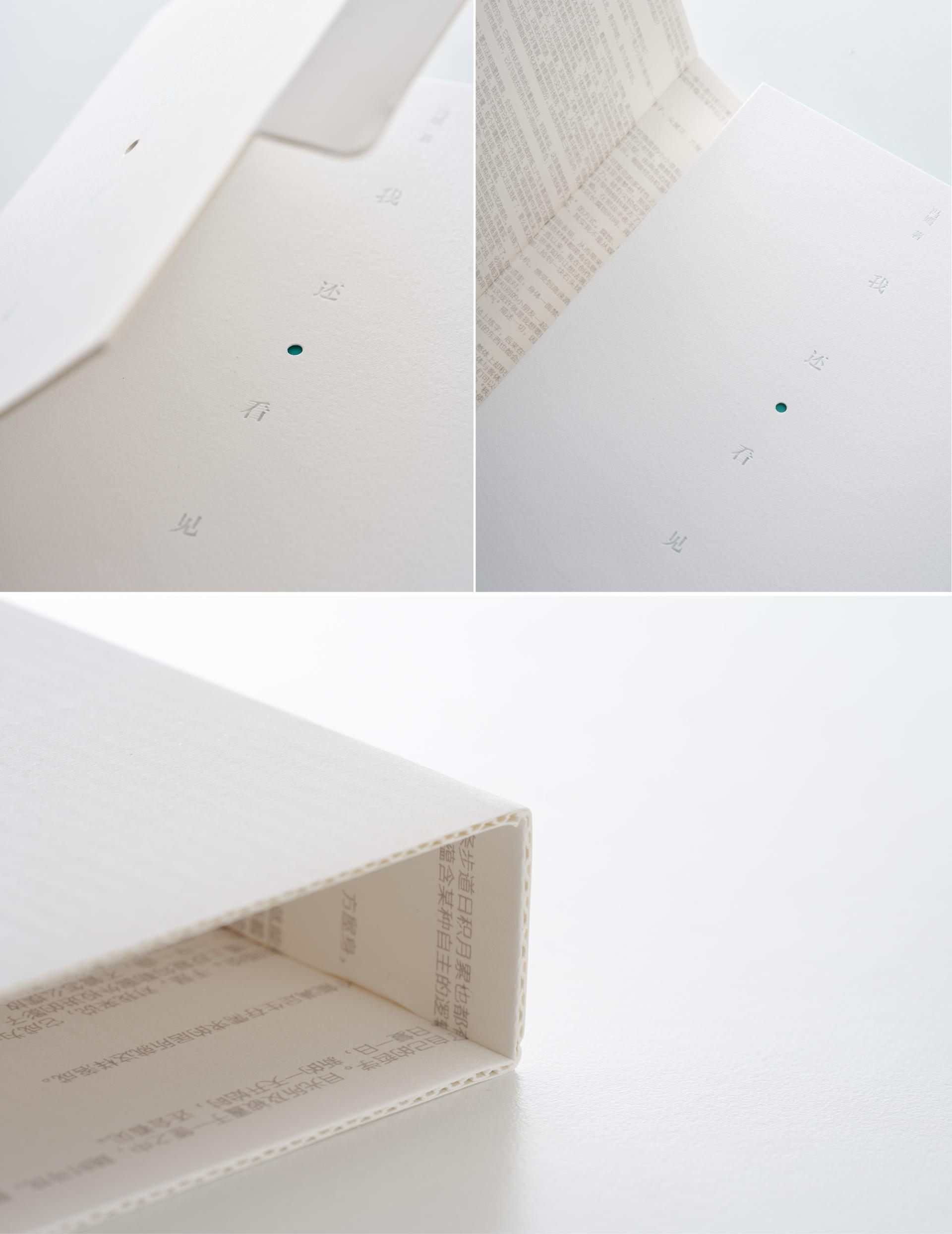 London Design Awards Winner - Still, I See