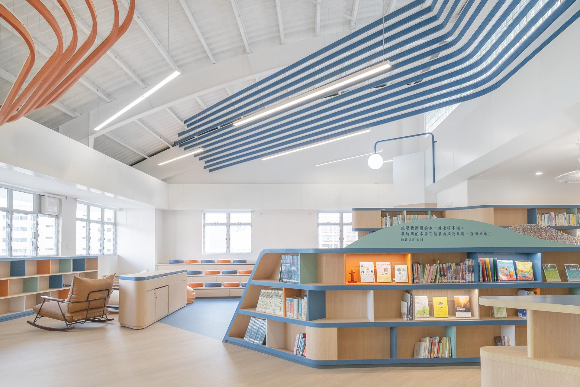 London Design Awards Winner - The Confluence Library