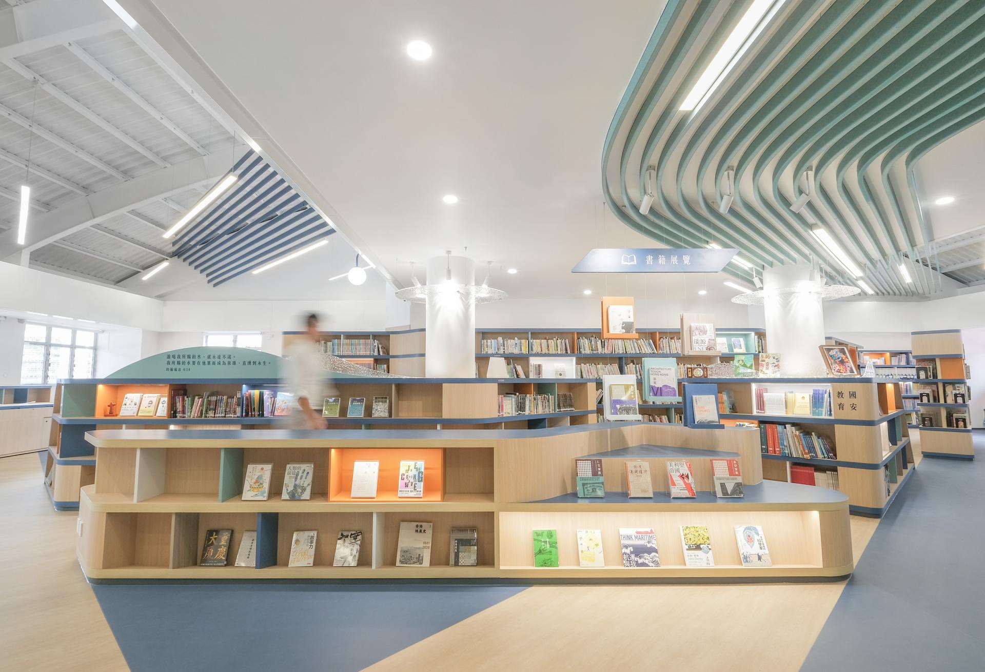 London Design Awards Winner - The Confluence Library