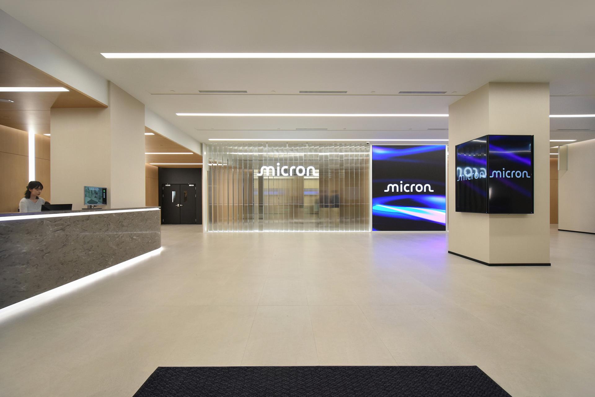 London Design Awards Winner - Micron Office - Taoyuan Taiwan
