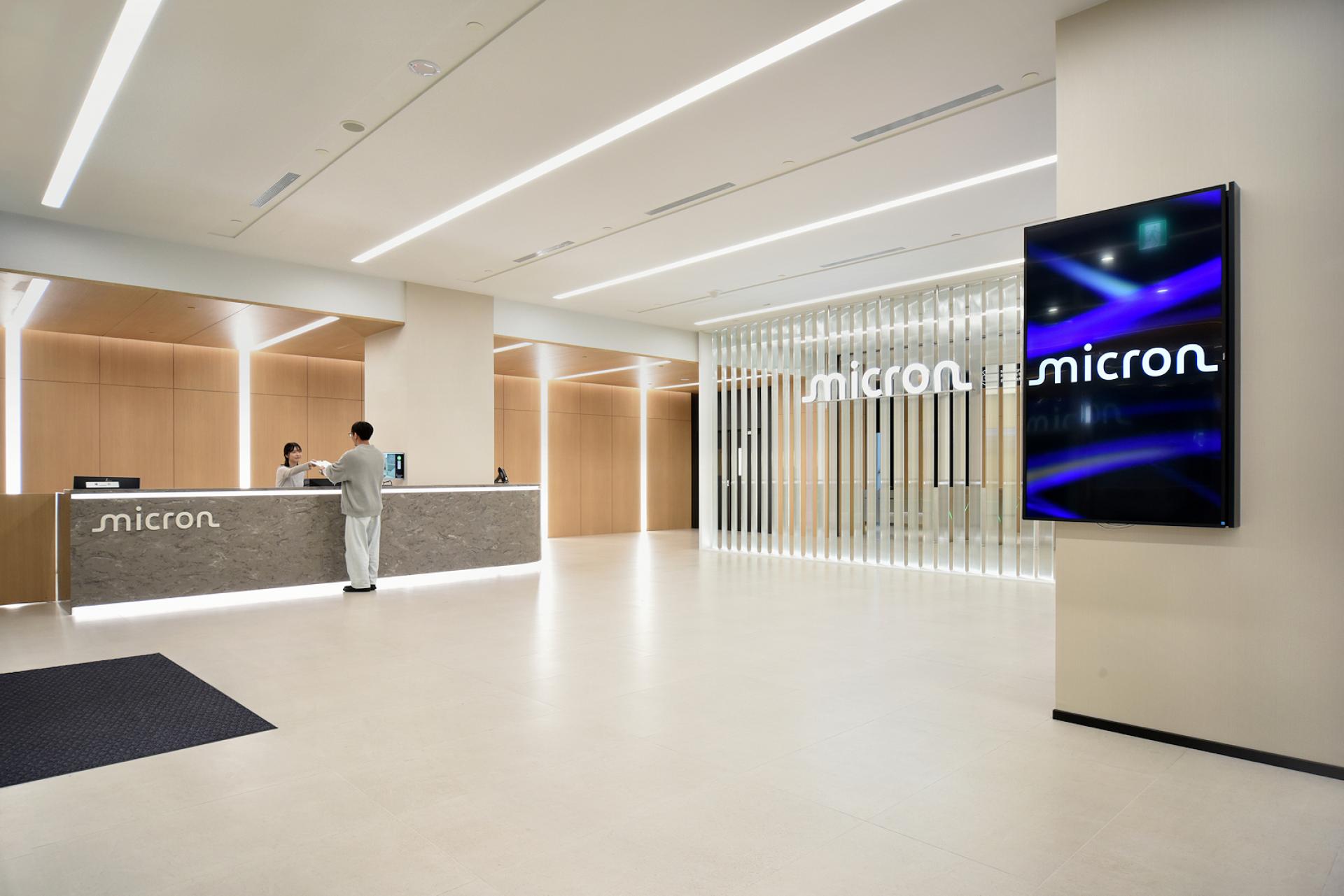 London Design Awards Winner - Micron Office - Taoyuan Taiwan