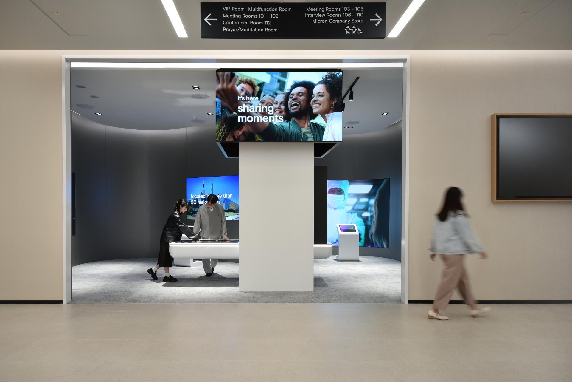 London Design Awards Winner - Micron Office - Taoyuan Taiwan