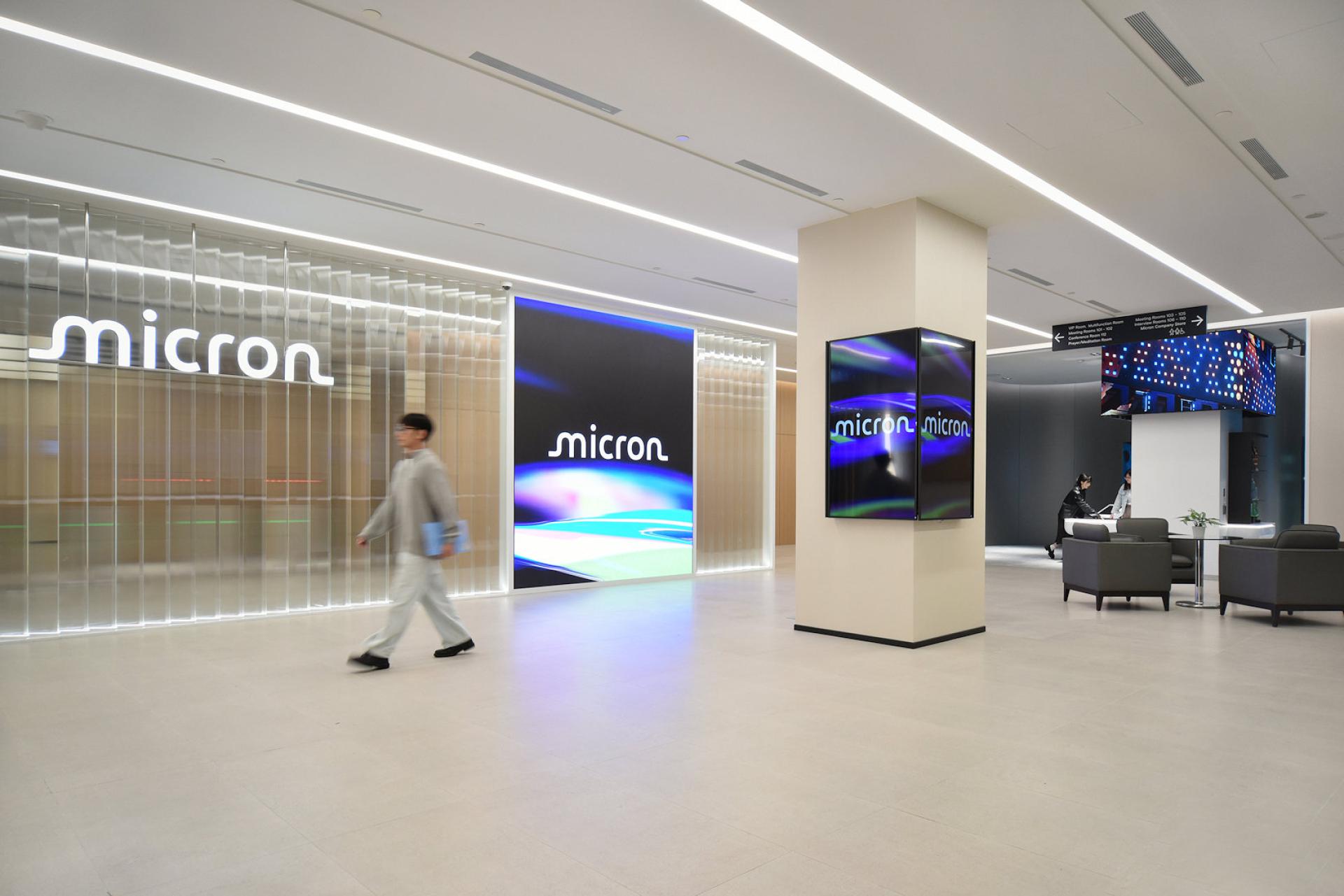 London Design Awards Winner - Micron Office - Taoyuan Taiwan