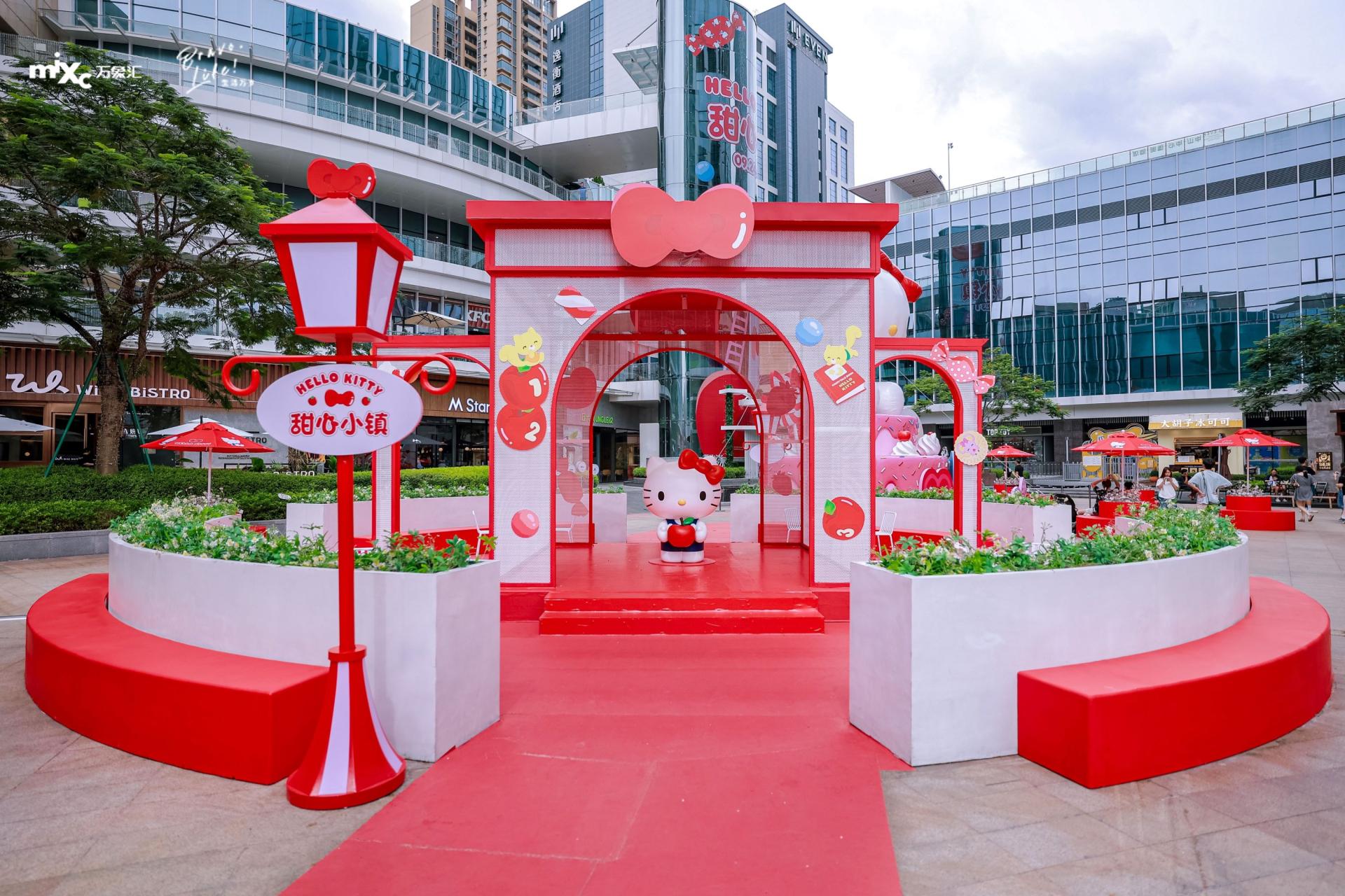 London Design Awards Winner - HELLO KITTY SWEET TOWN