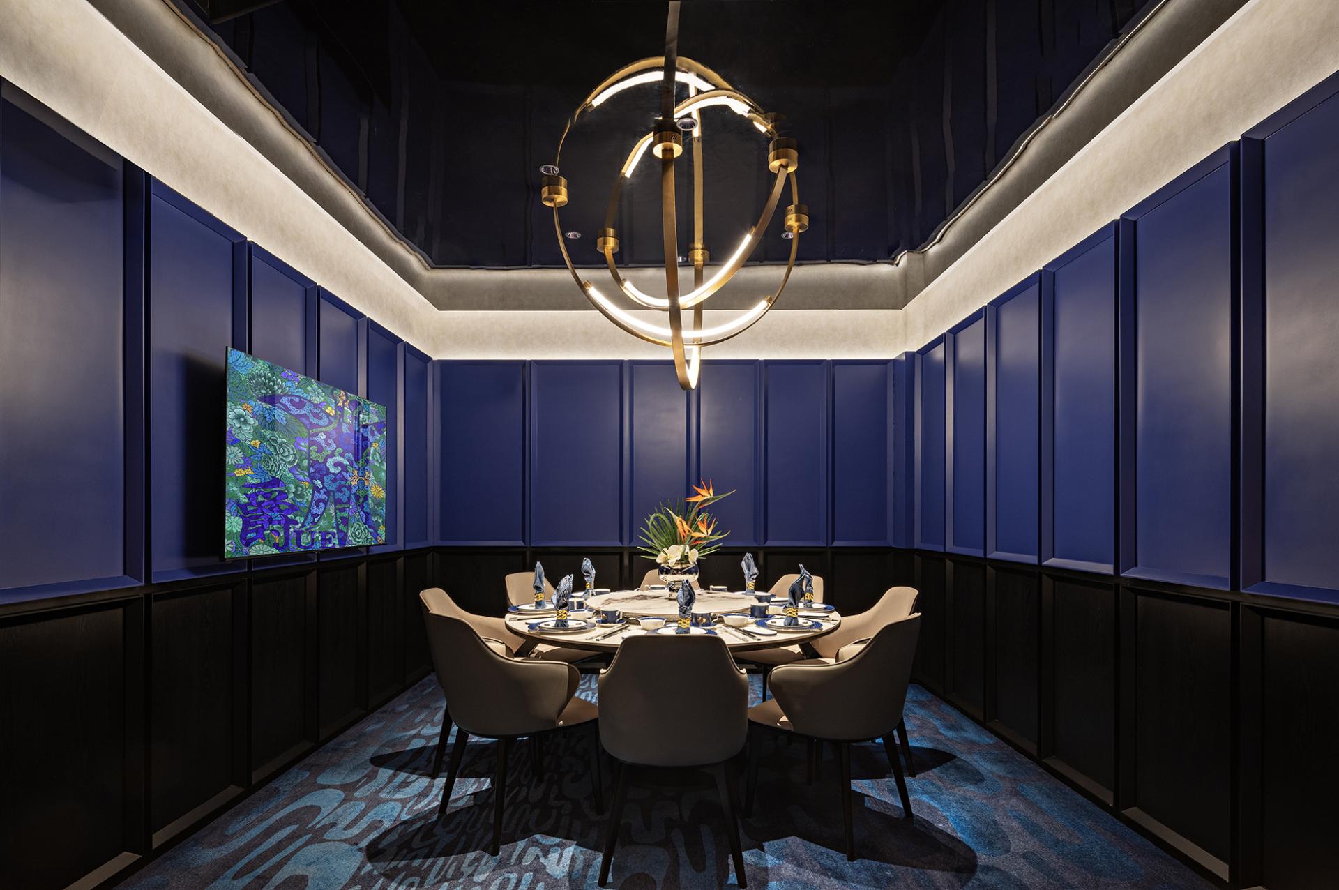 London Design Awards Winner - JUE Restaurant
