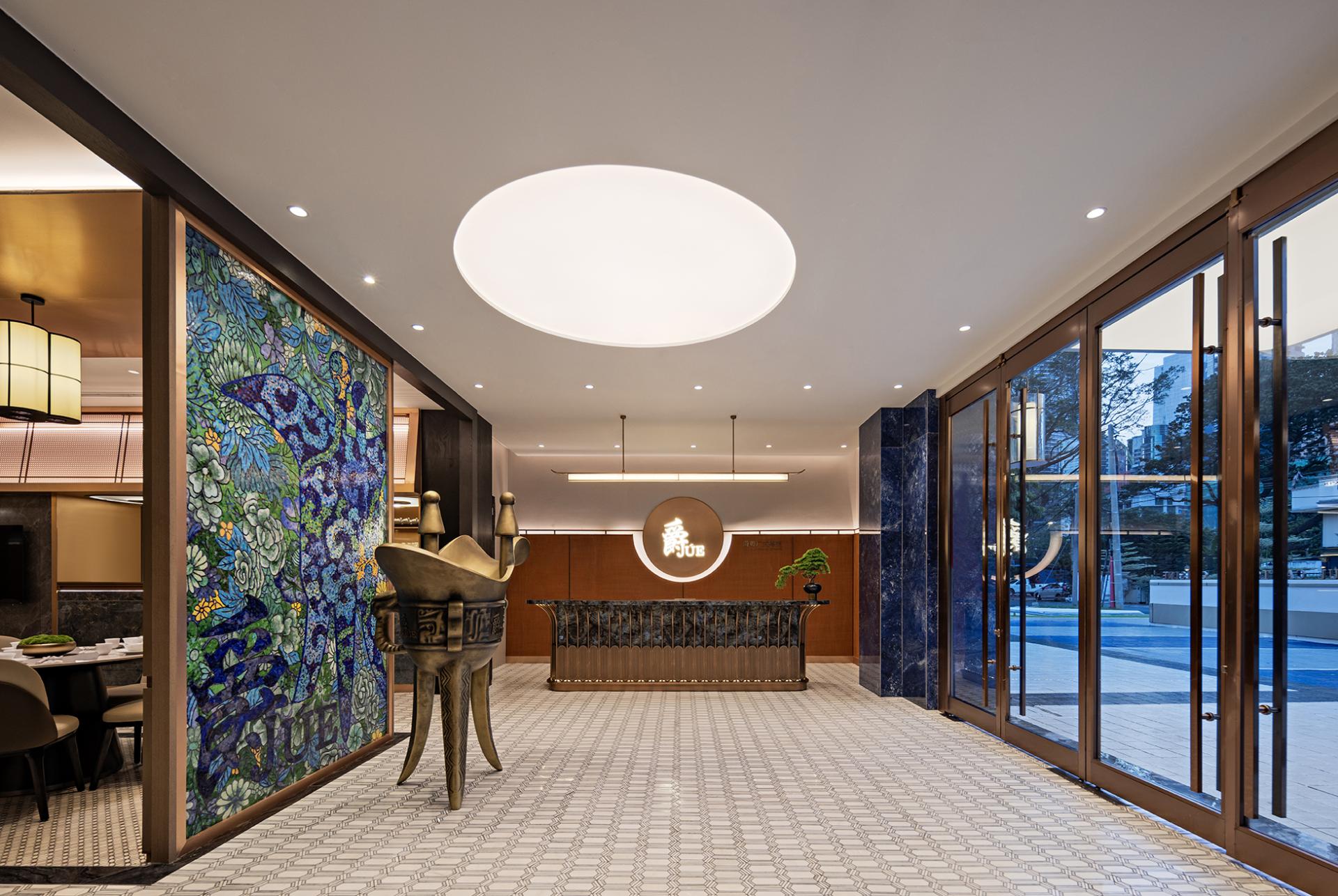 London Design Awards Winner - JUE Restaurant