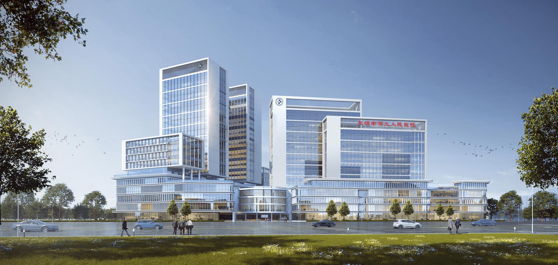 London Design Awards Winner - Wuxi Ninth People's Hospital