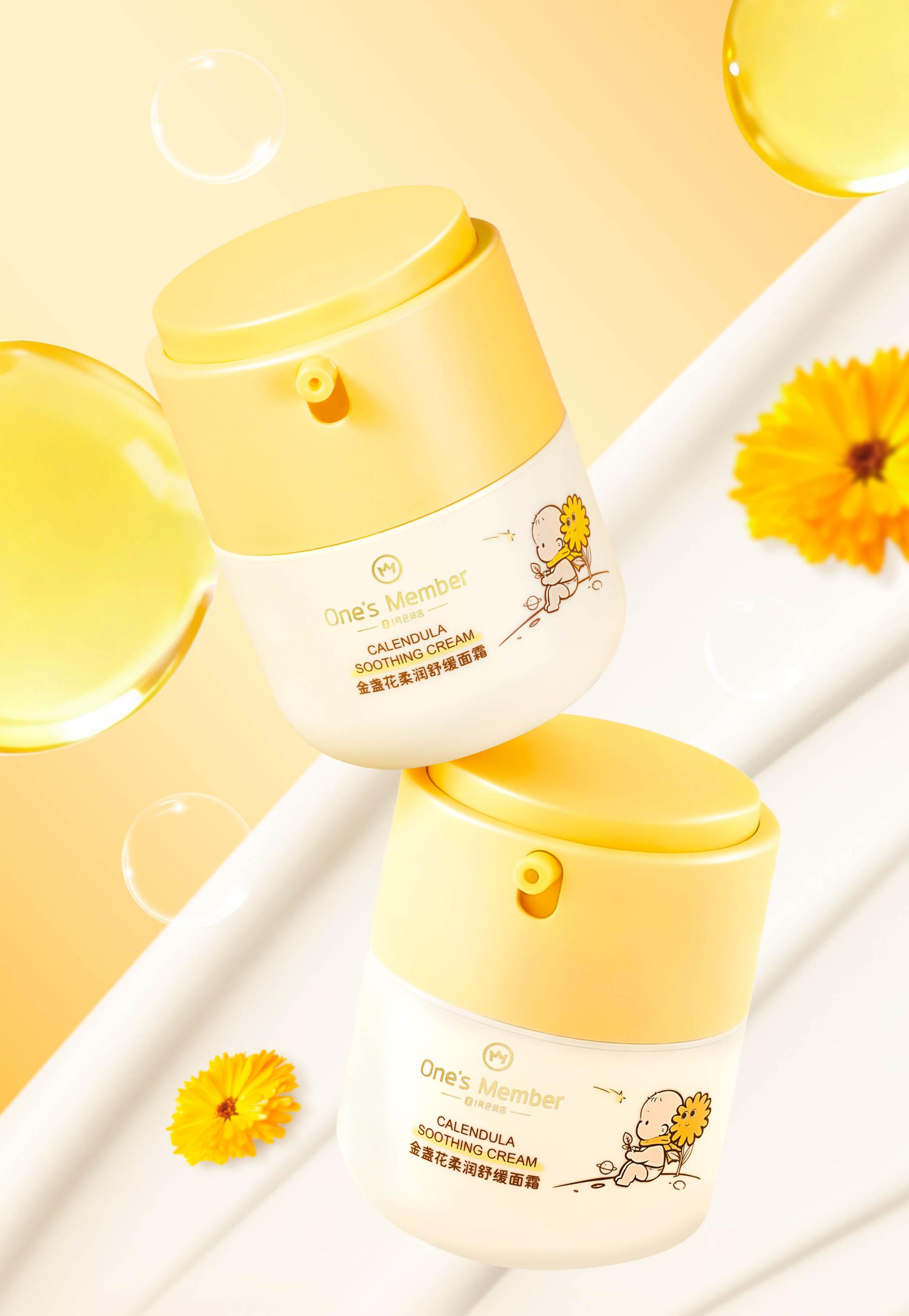 London Design Awards Winner - One’s Member Calendula Baby Hair and Body Care Series