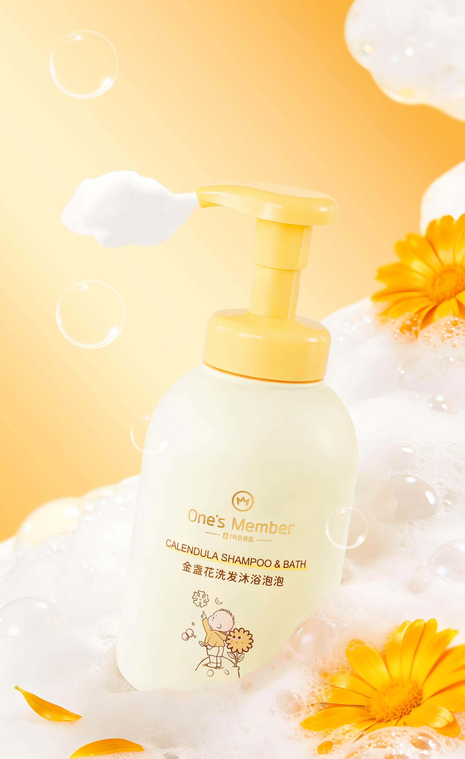 London Design Awards Winner - One’s Member Calendula Baby Hair and Body Care Series