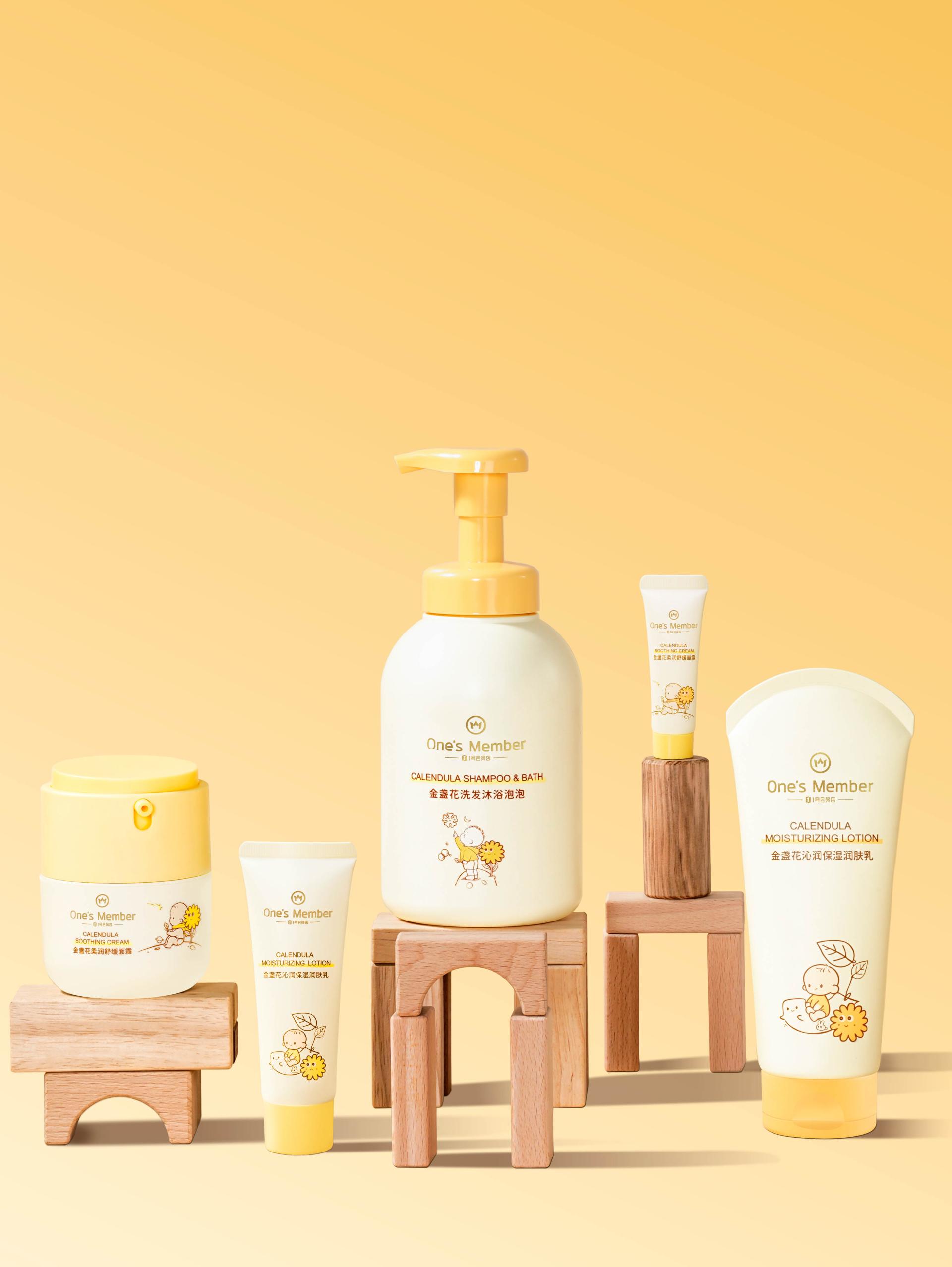 London Design Awards Winner - One’s Member Calendula Baby Hair and Body Care Series