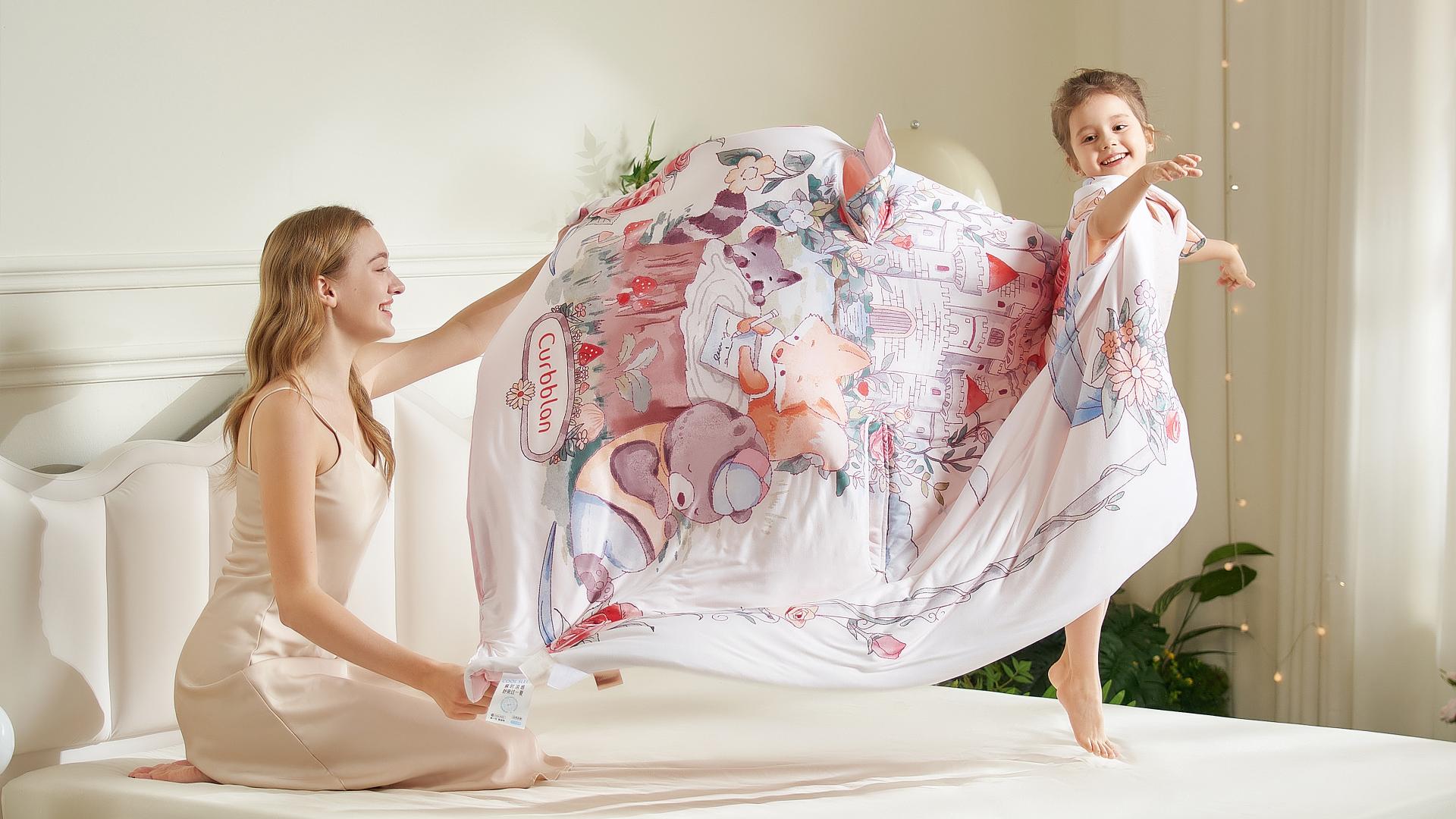 London Design Awards Winner - Curbblan Embrace Anti-Kick Quilt