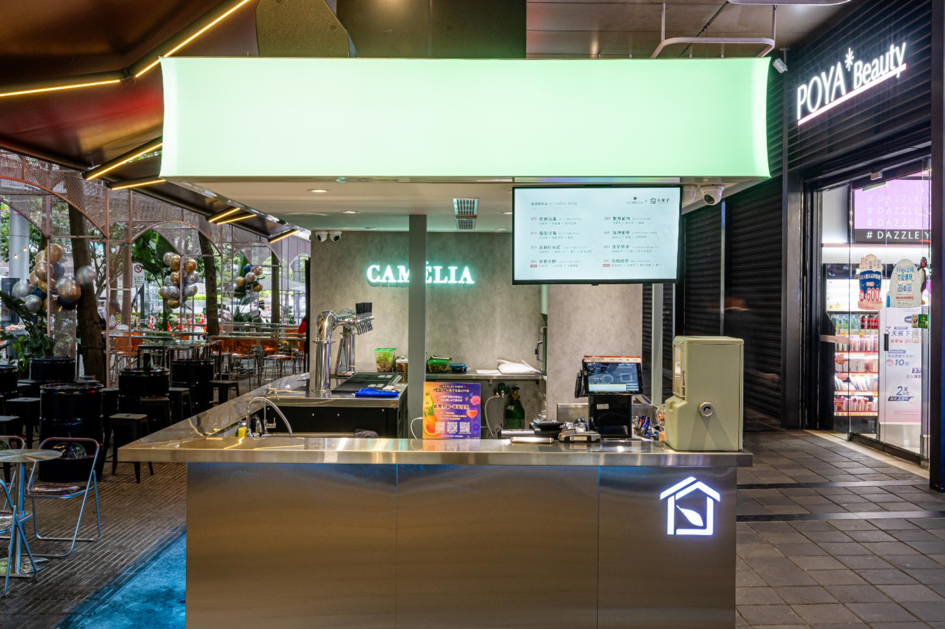 London Design Awards Winner - Camélia Xinyi