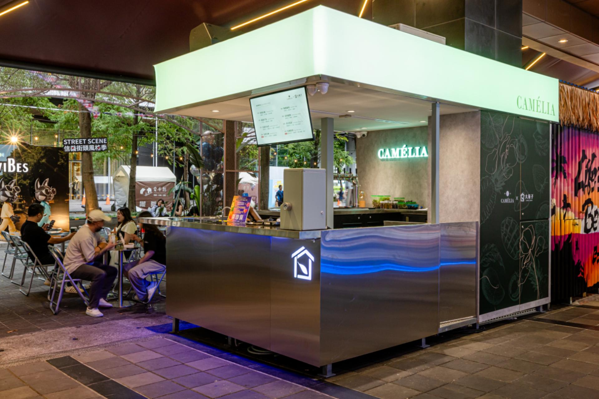 London Design Awards Winner - Camélia Xinyi