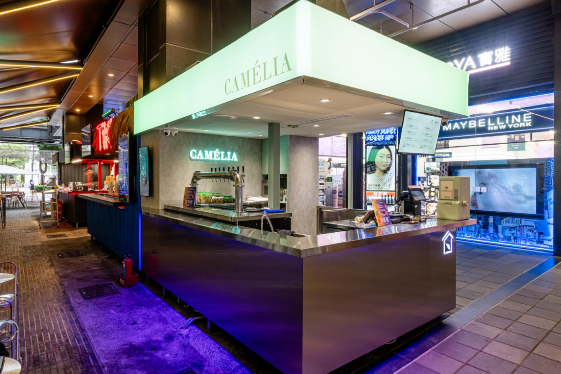 London Design Awards Winner - Camélia Xinyi
