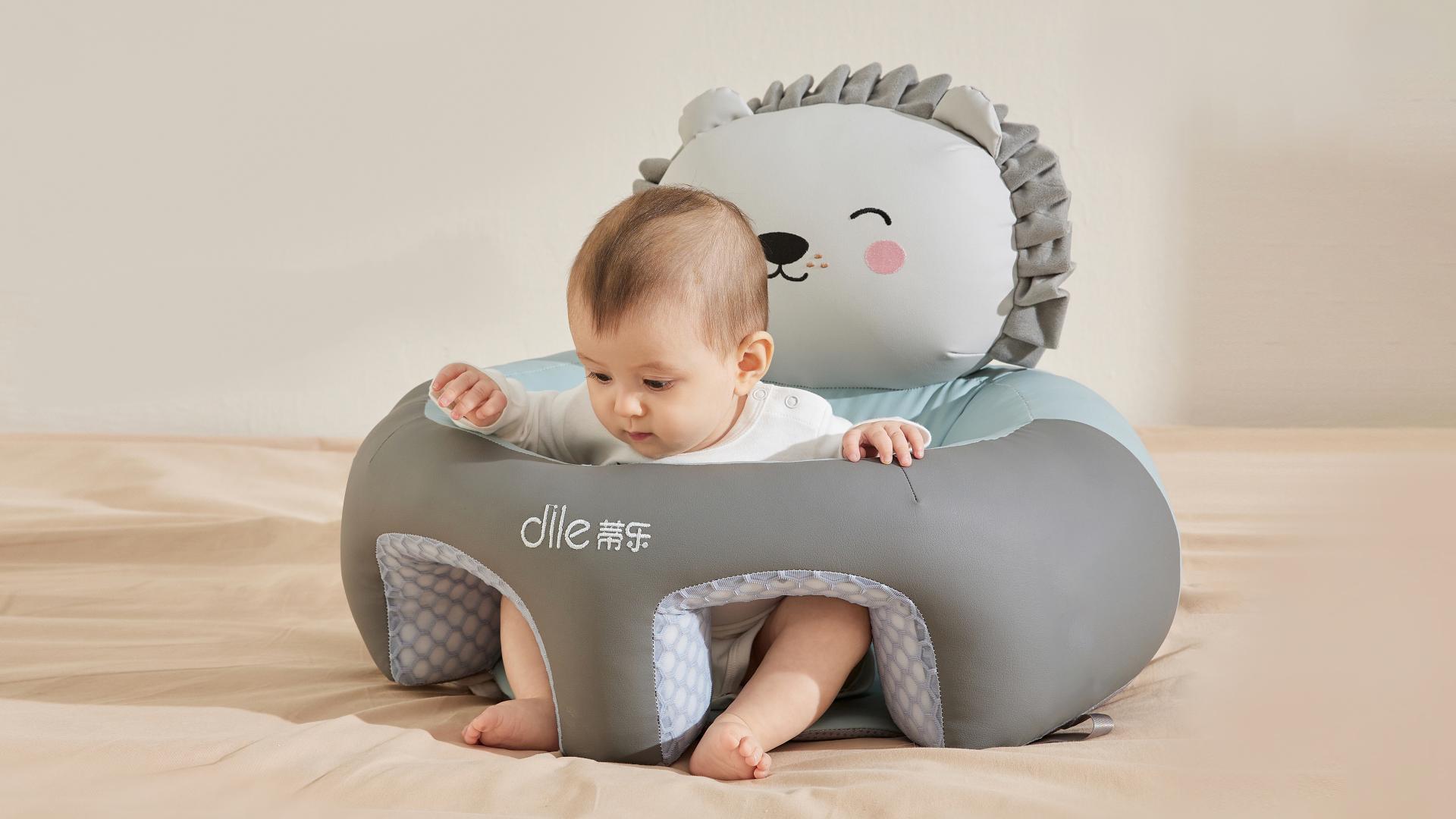 London Design Awards Winner - Dile spine protection chair