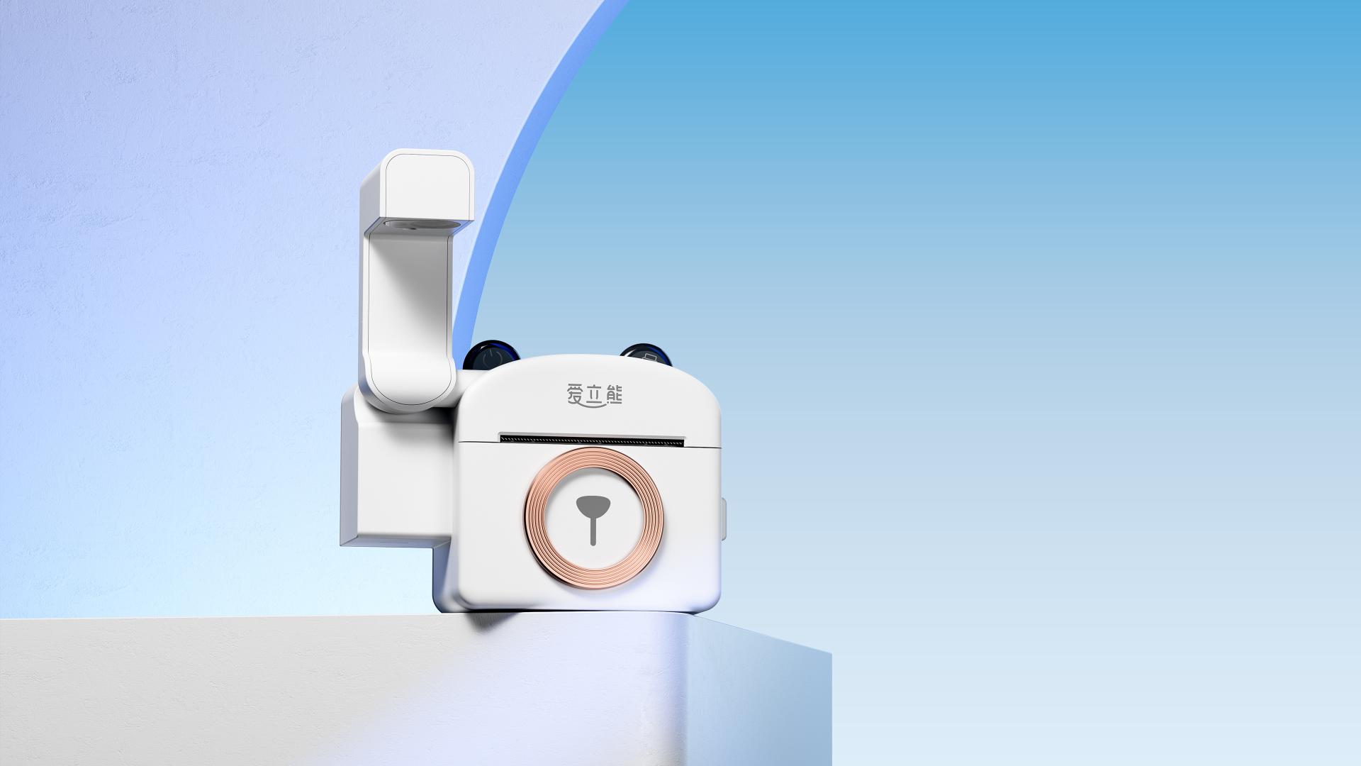 London Design Awards Winner - PeriPage Snapshot Printer