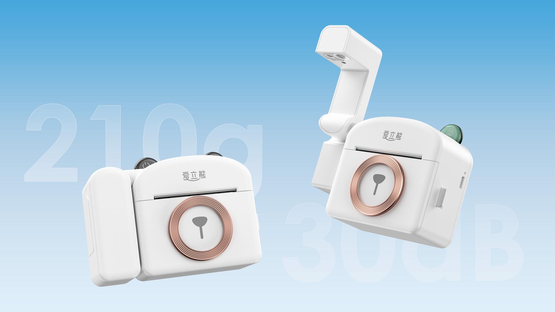London Design Awards Winner - PeriPage Snapshot Printer