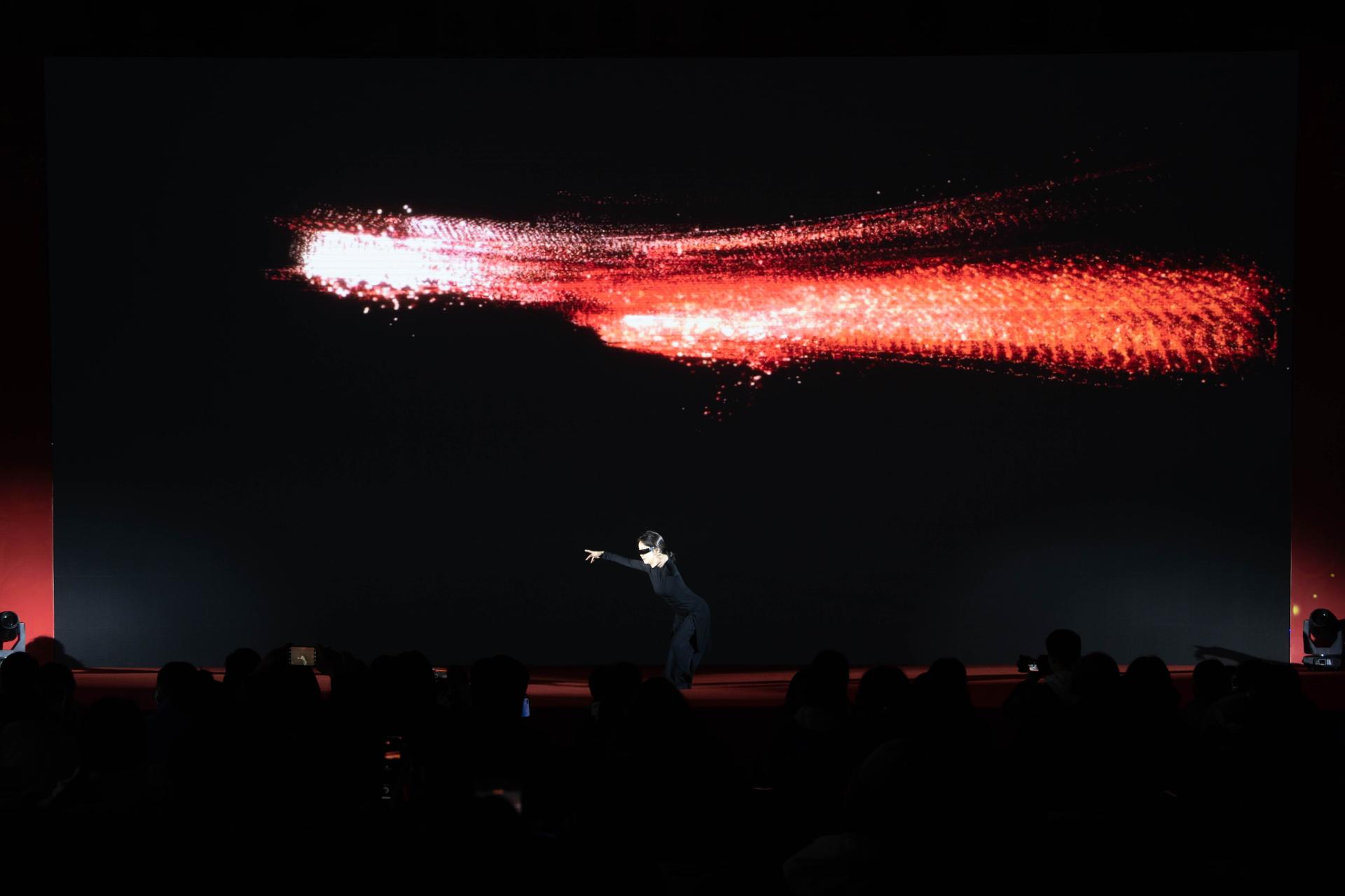 London Design Awards Winner - DIGITAL SYMPHONY