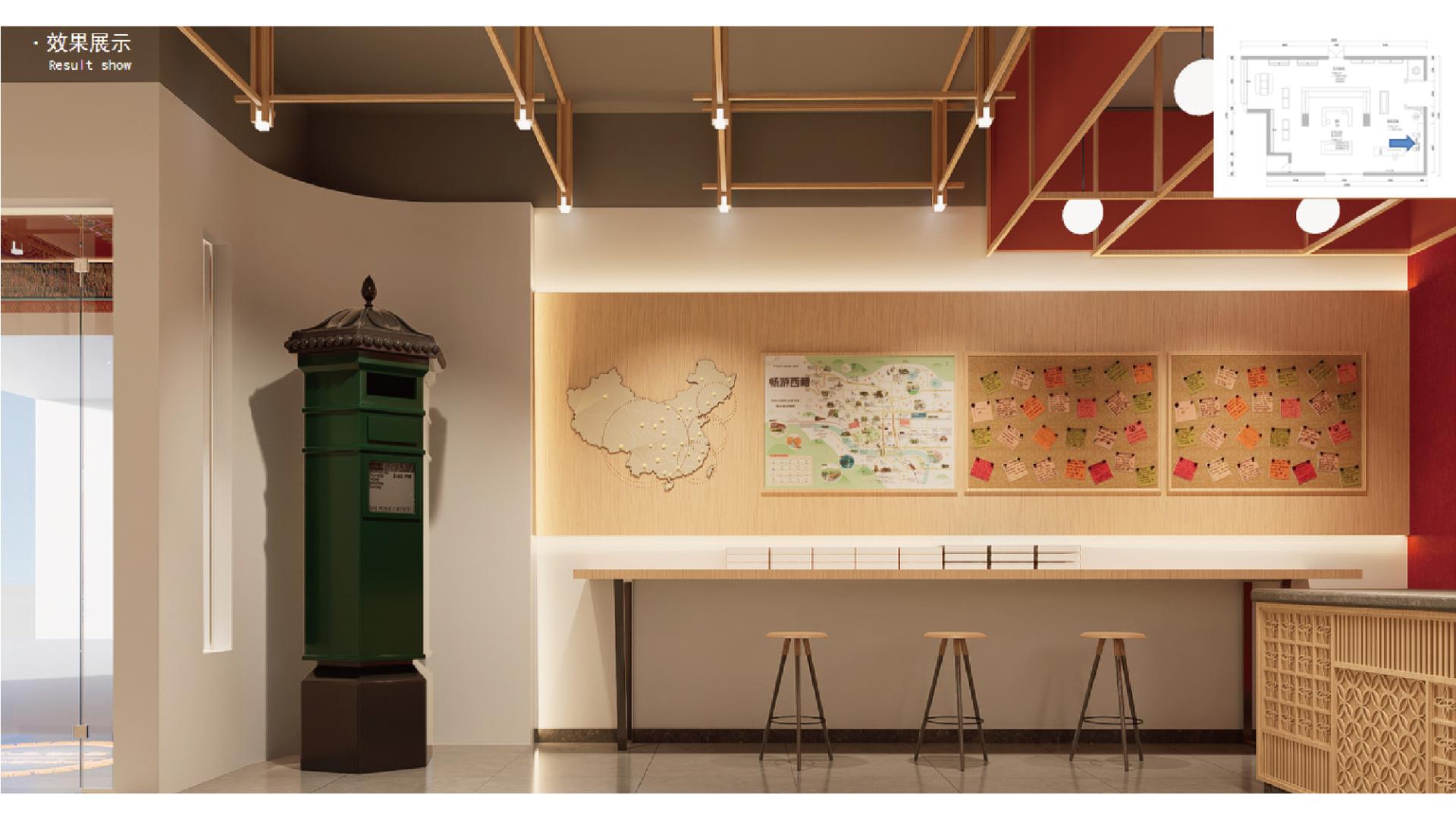London Design Awards Winner - 雪域七宝商业空间设计