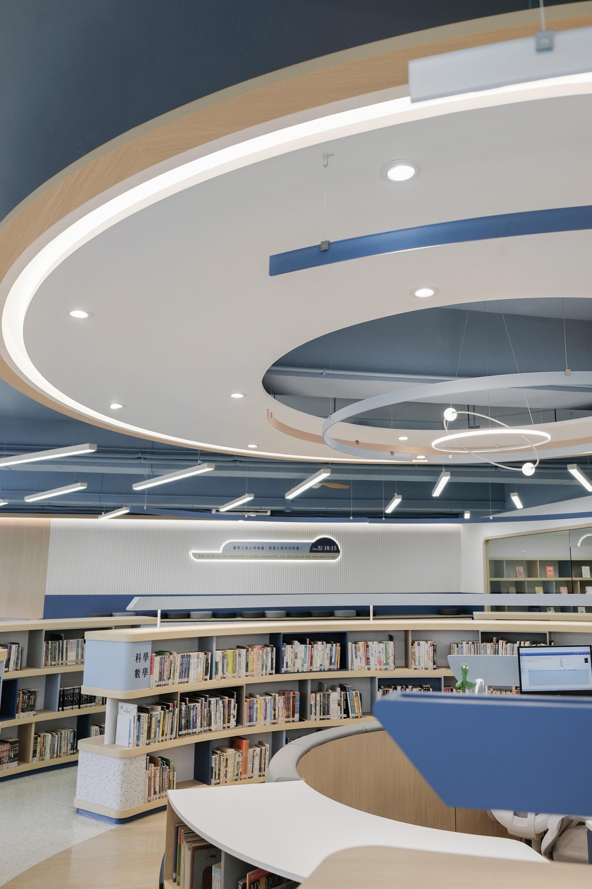London Design Awards Winner - Luminous Library