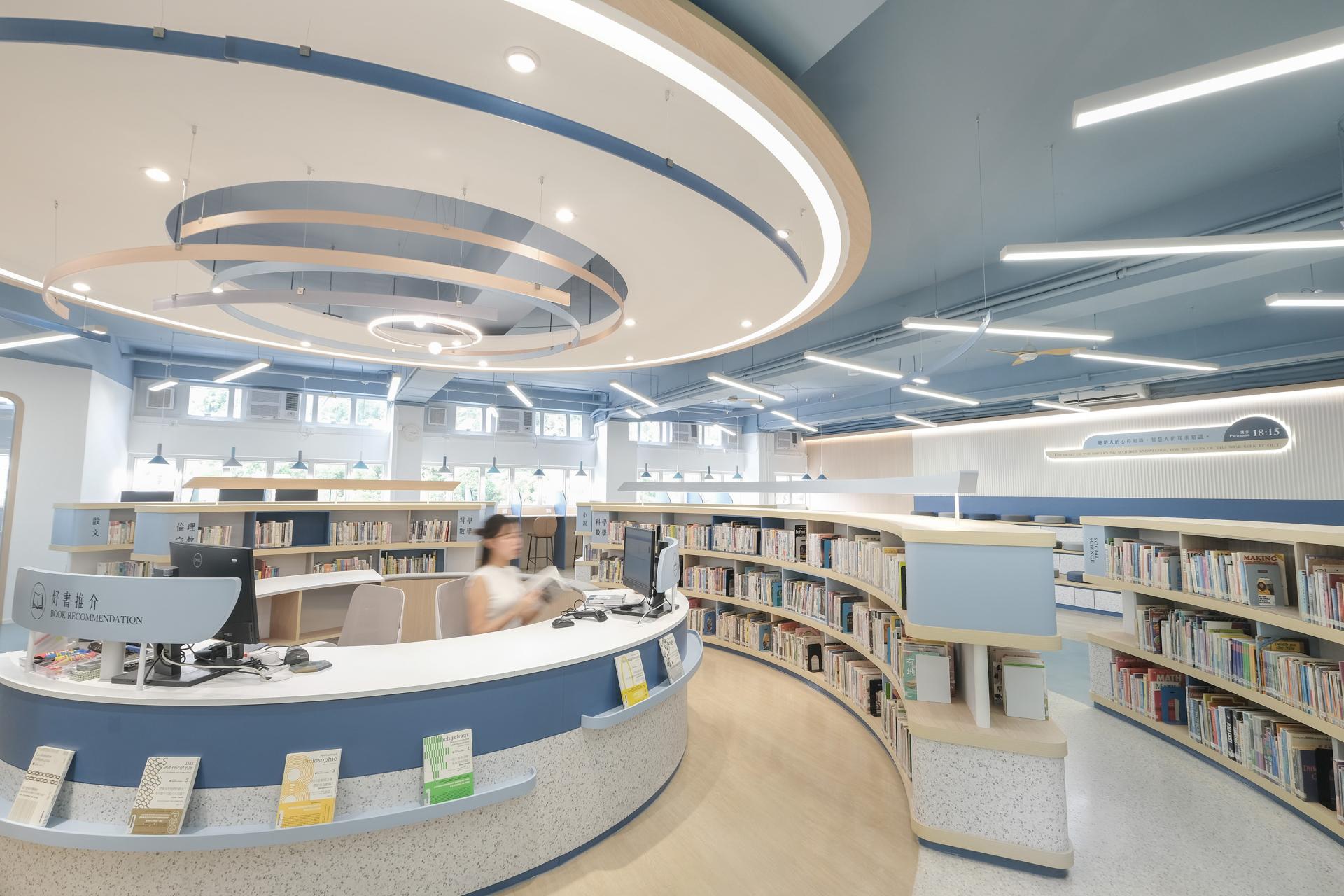 London Design Awards Winner - Luminous Library