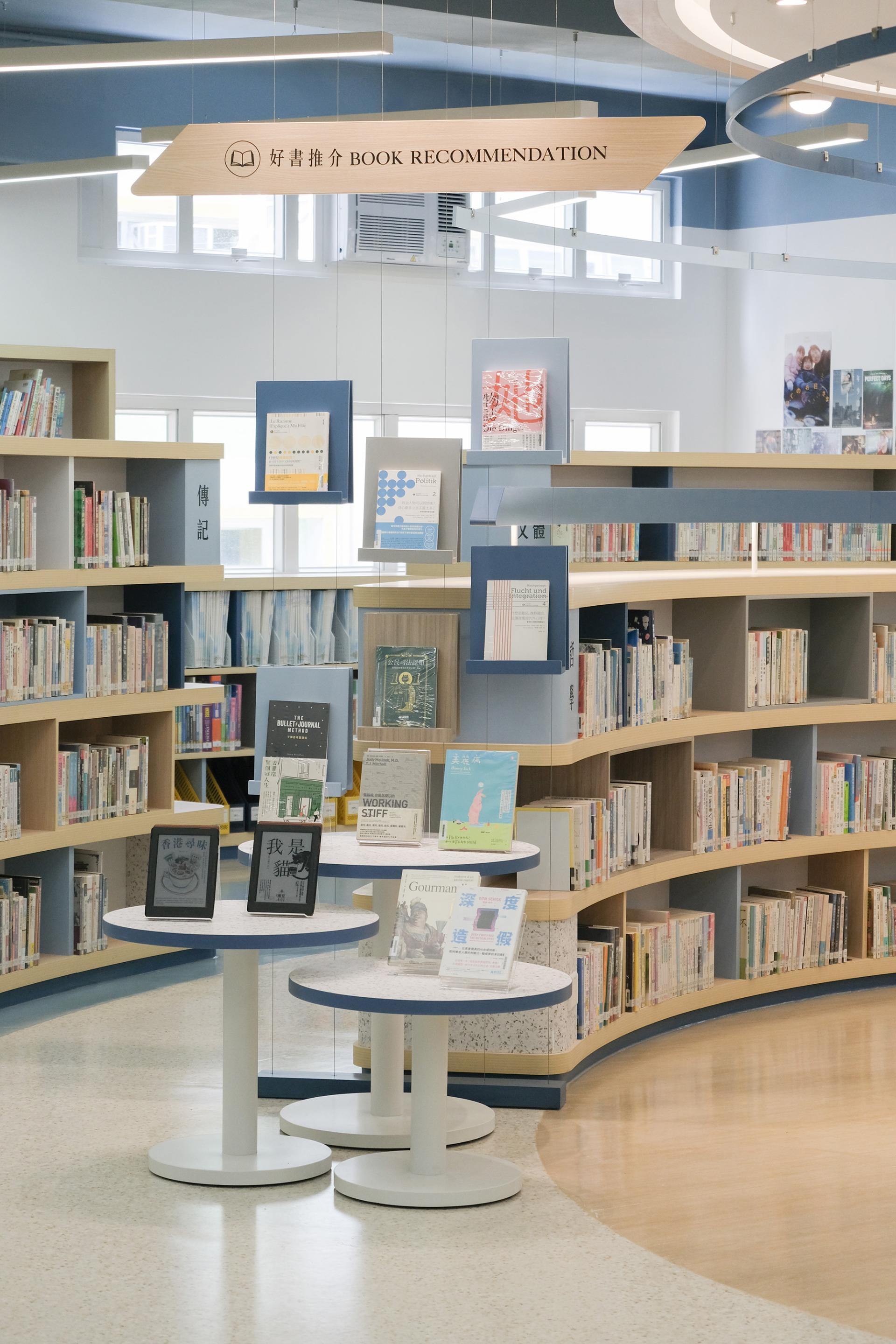 London Design Awards Winner - Luminous Library