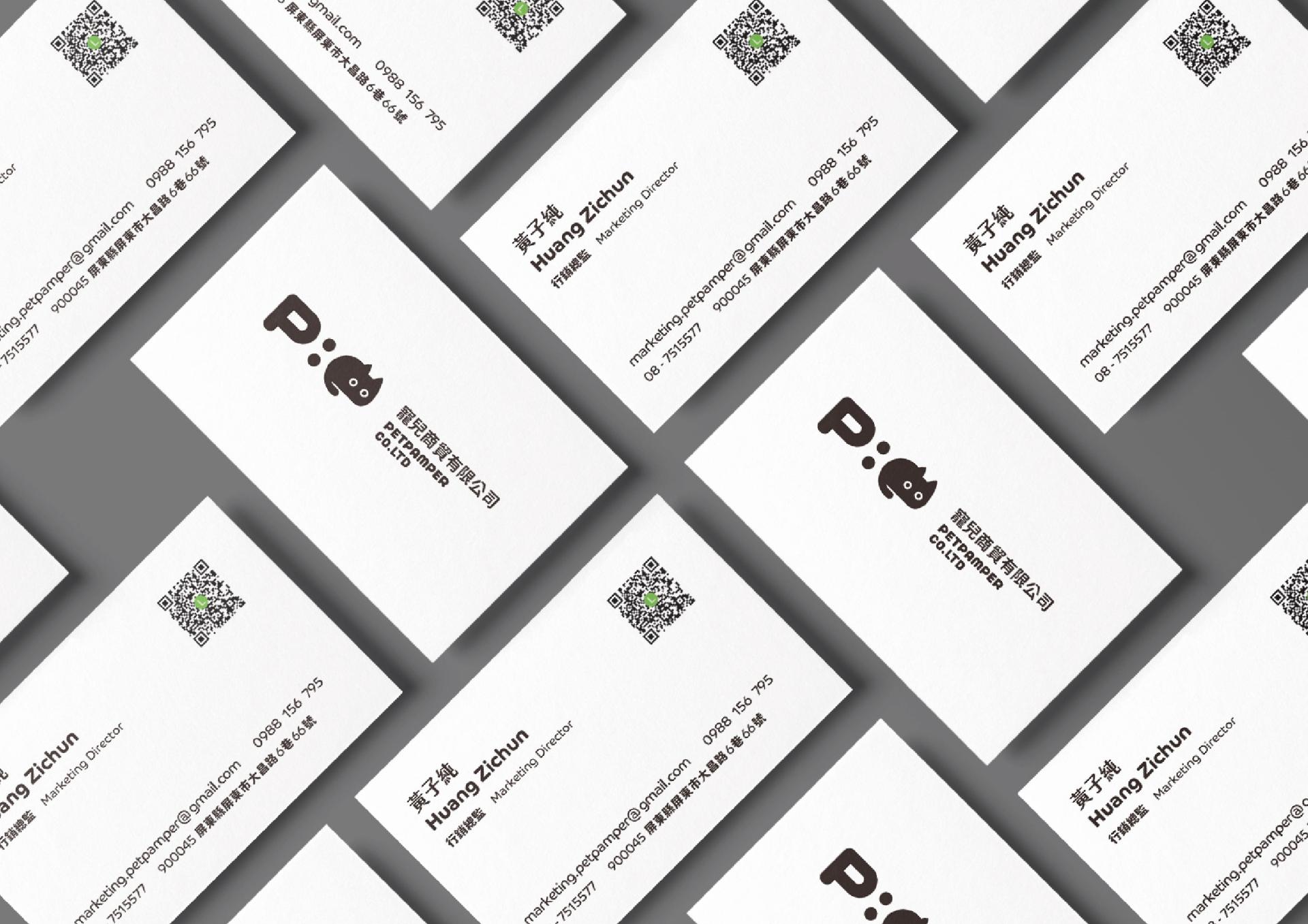 London Design Awards Winner - PETPAMPER CO. BRAND DESIGN