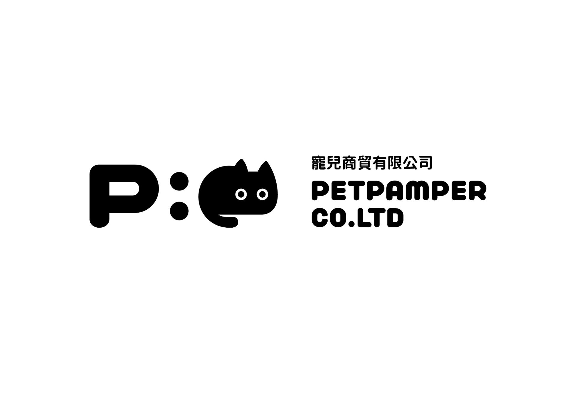 London Design Awards Winner - PETPAMPER CO. BRAND DESIGN