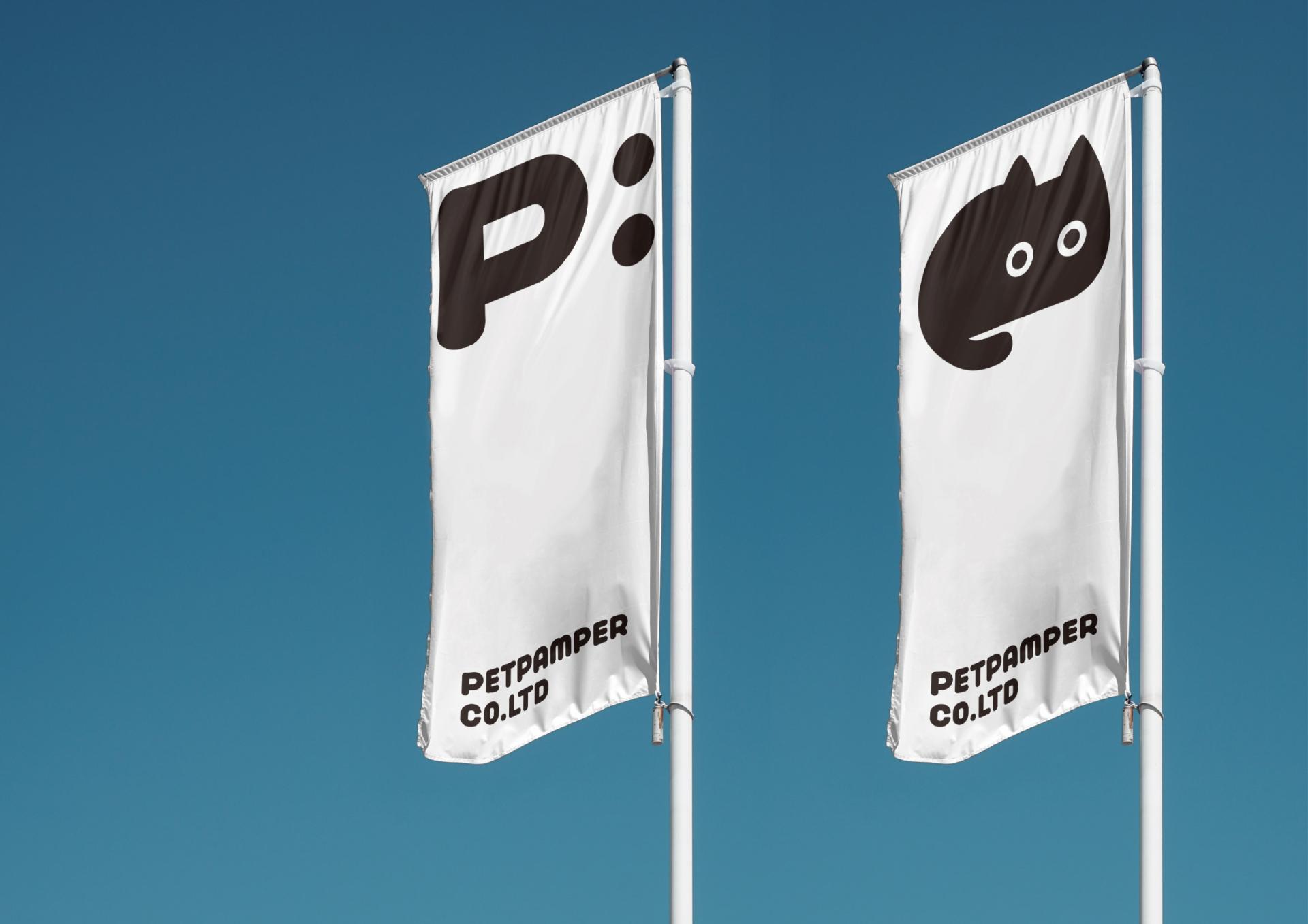 London Design Awards Winner - PETPAMPER CO. BRAND DESIGN