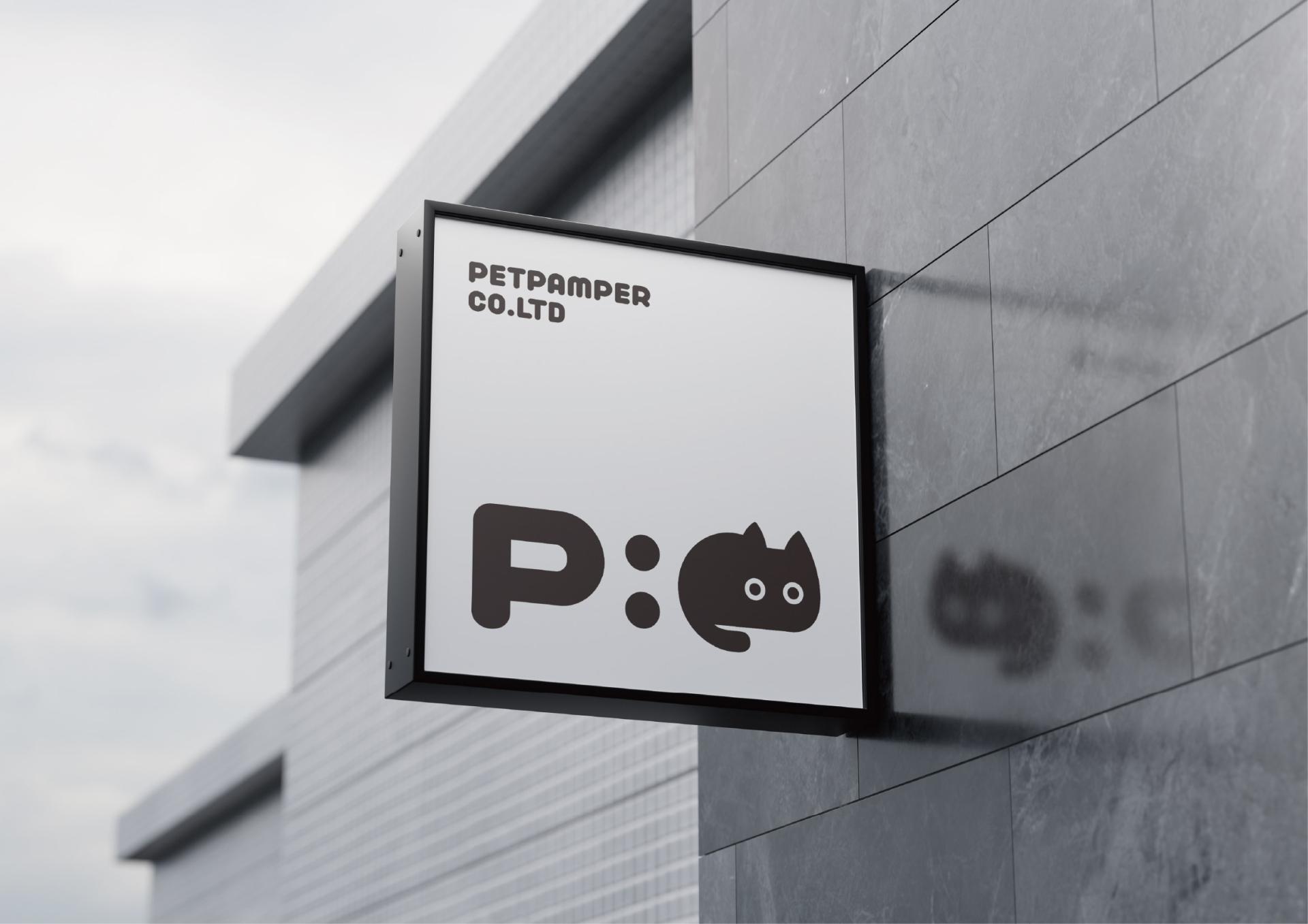 London Design Awards Winner - PETPAMPER CO. BRAND DESIGN