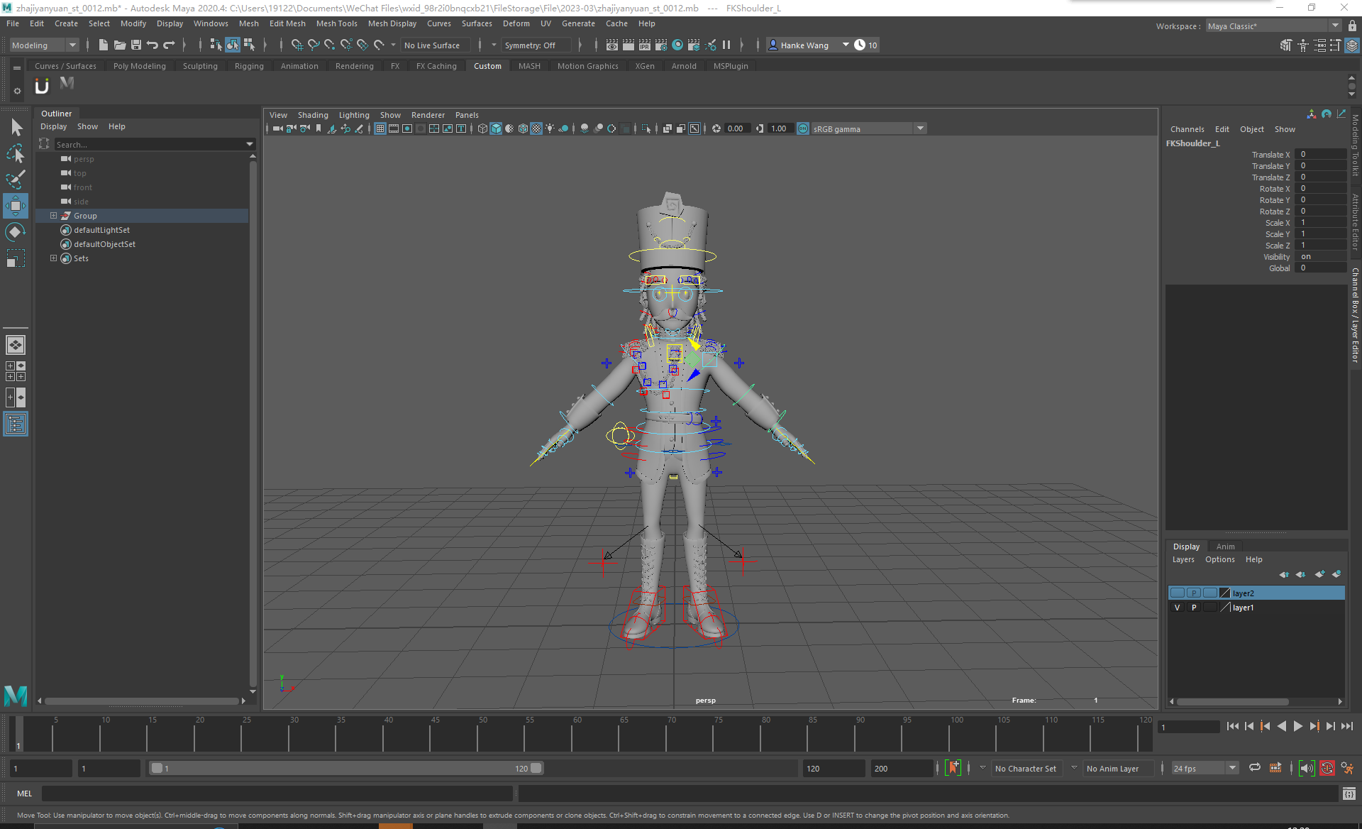 London Design Awards Winner - Nut – The Nutcracker Boy: A 3D Reimagining of Culture
