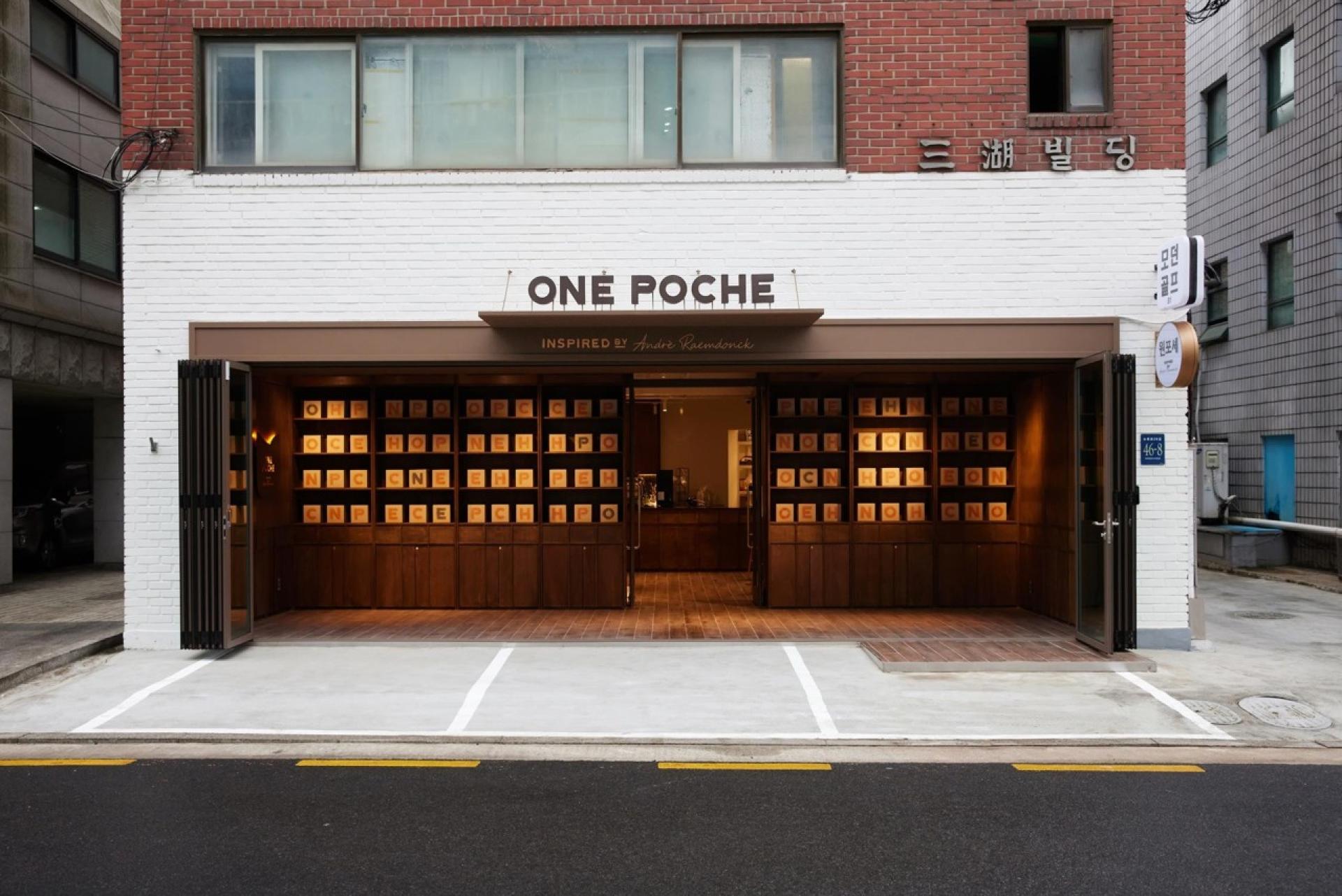 London Design Awards Winner - ONE POCHE, HERITAGE ROOM