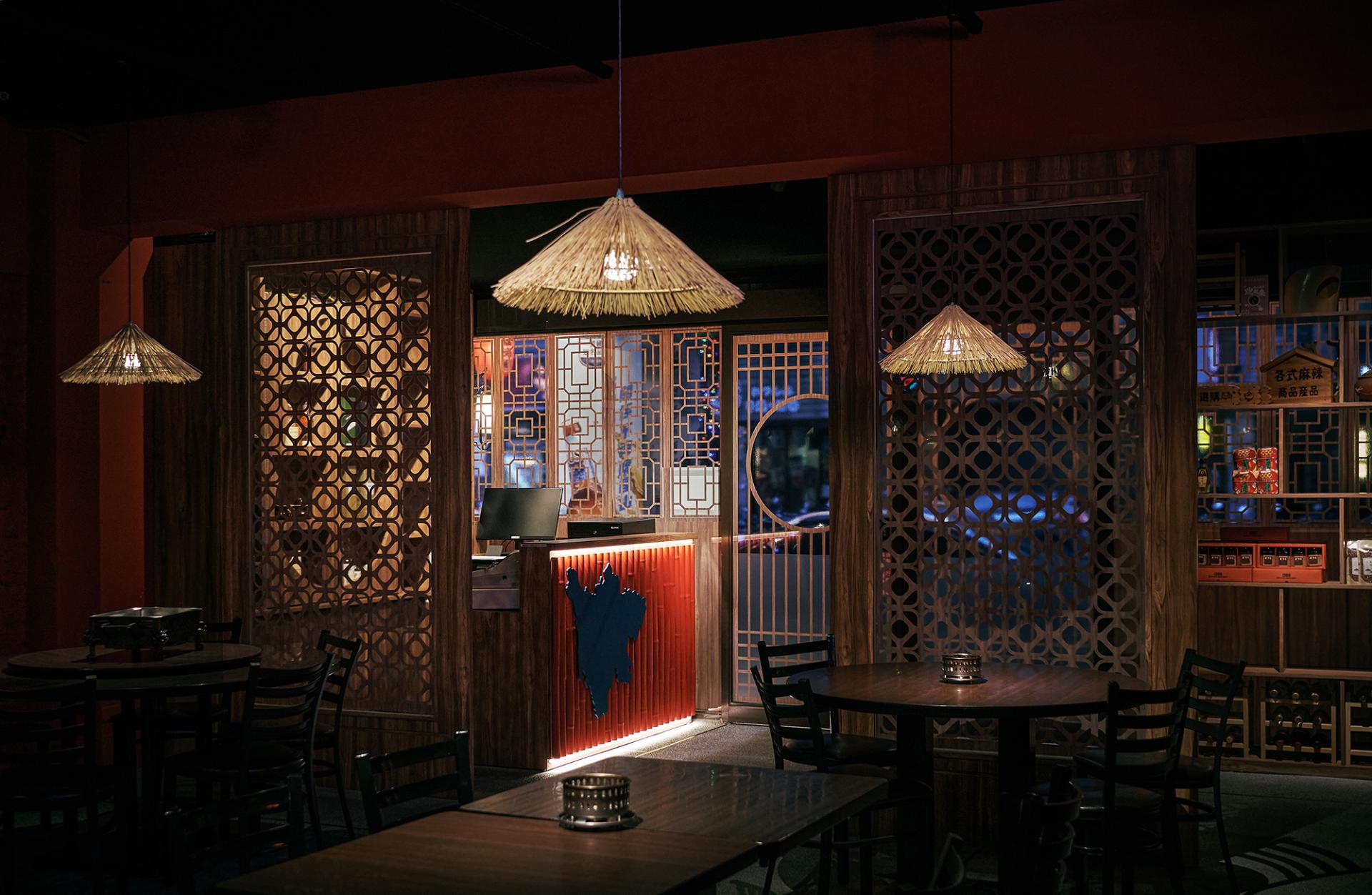 London Design Awards Winner - Lao-Tan-Siang- Aroma of Heritage