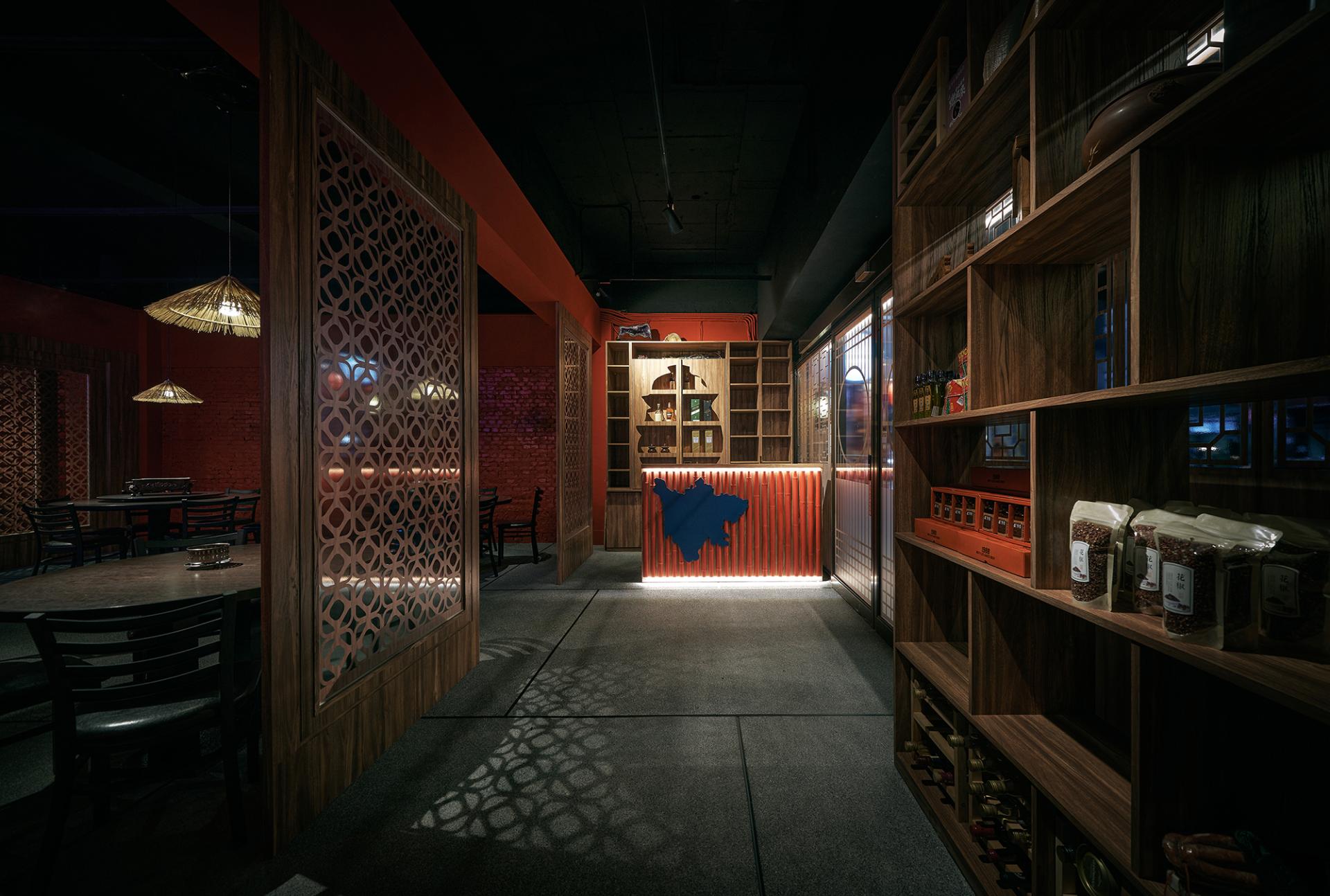 London Design Awards Winner - Lao-Tan-Siang- Aroma of Heritage
