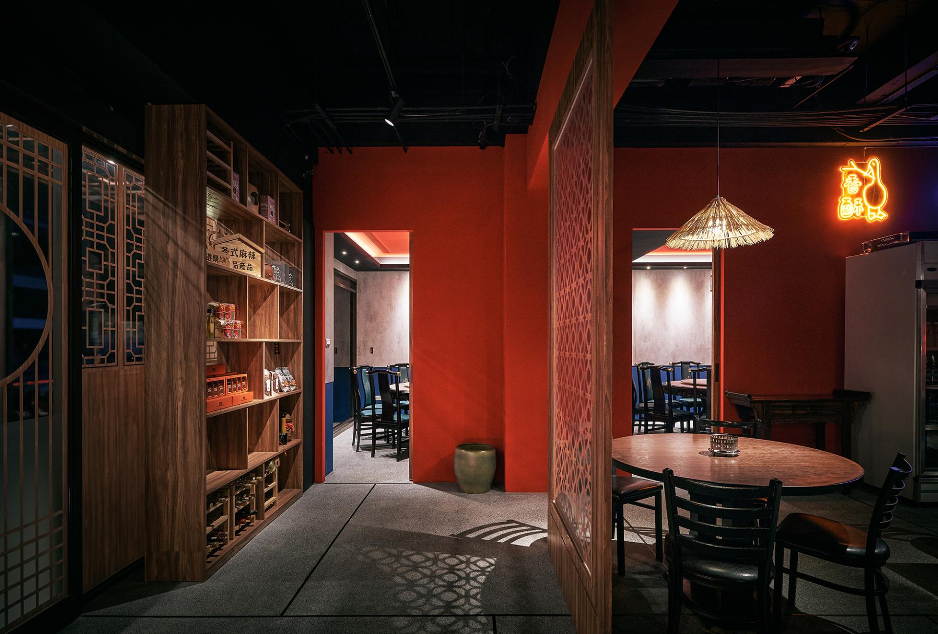 London Design Awards Winner - Lao-Tan-Siang- Aroma of Heritage