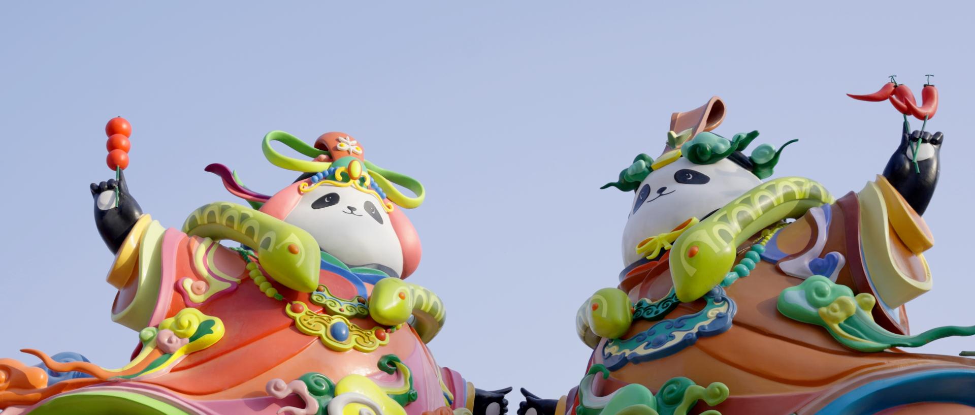 London Design Awards Winner - Fuxi & Nüwa Panda Digital IP Design
