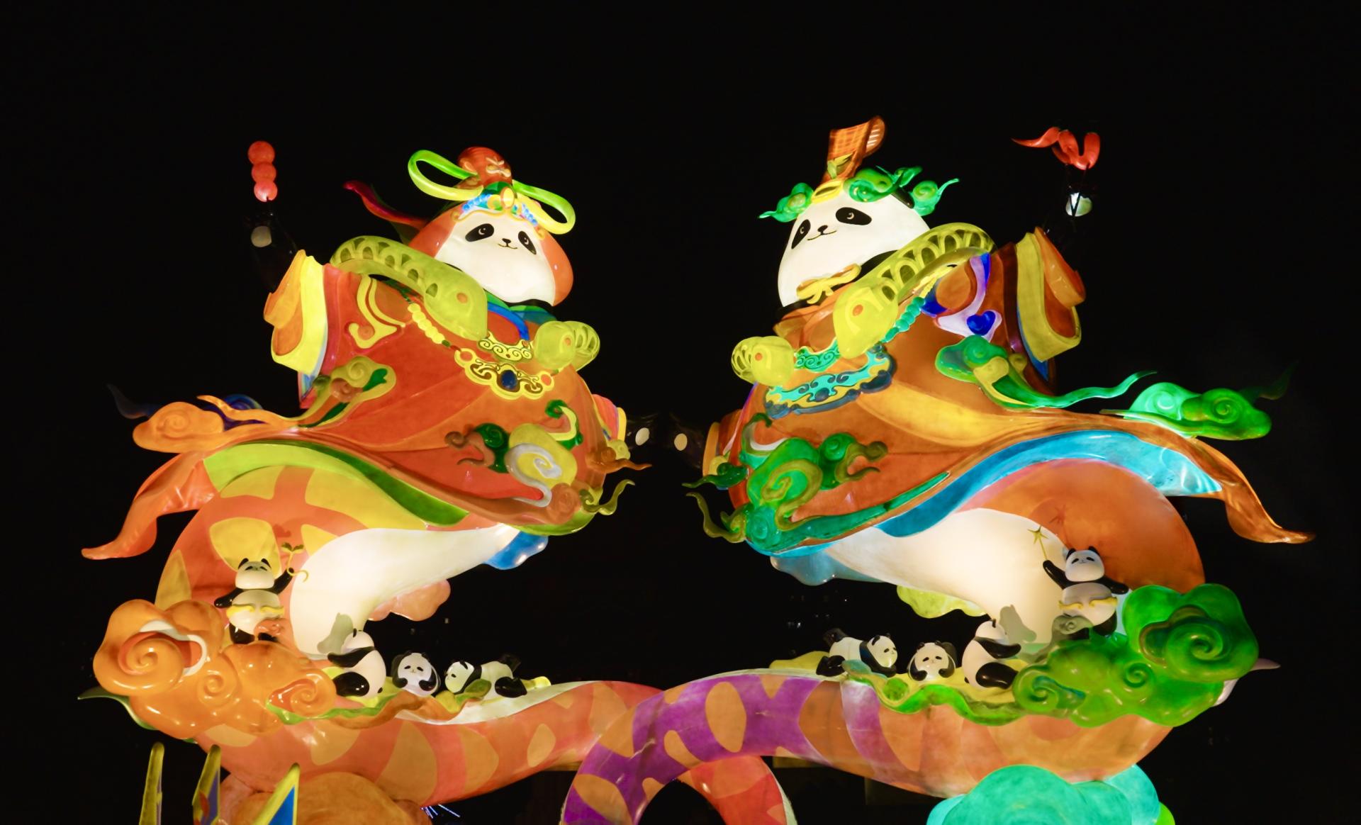 London Design Awards Winner - Fuxi & Nüwa Panda Digital IP Design