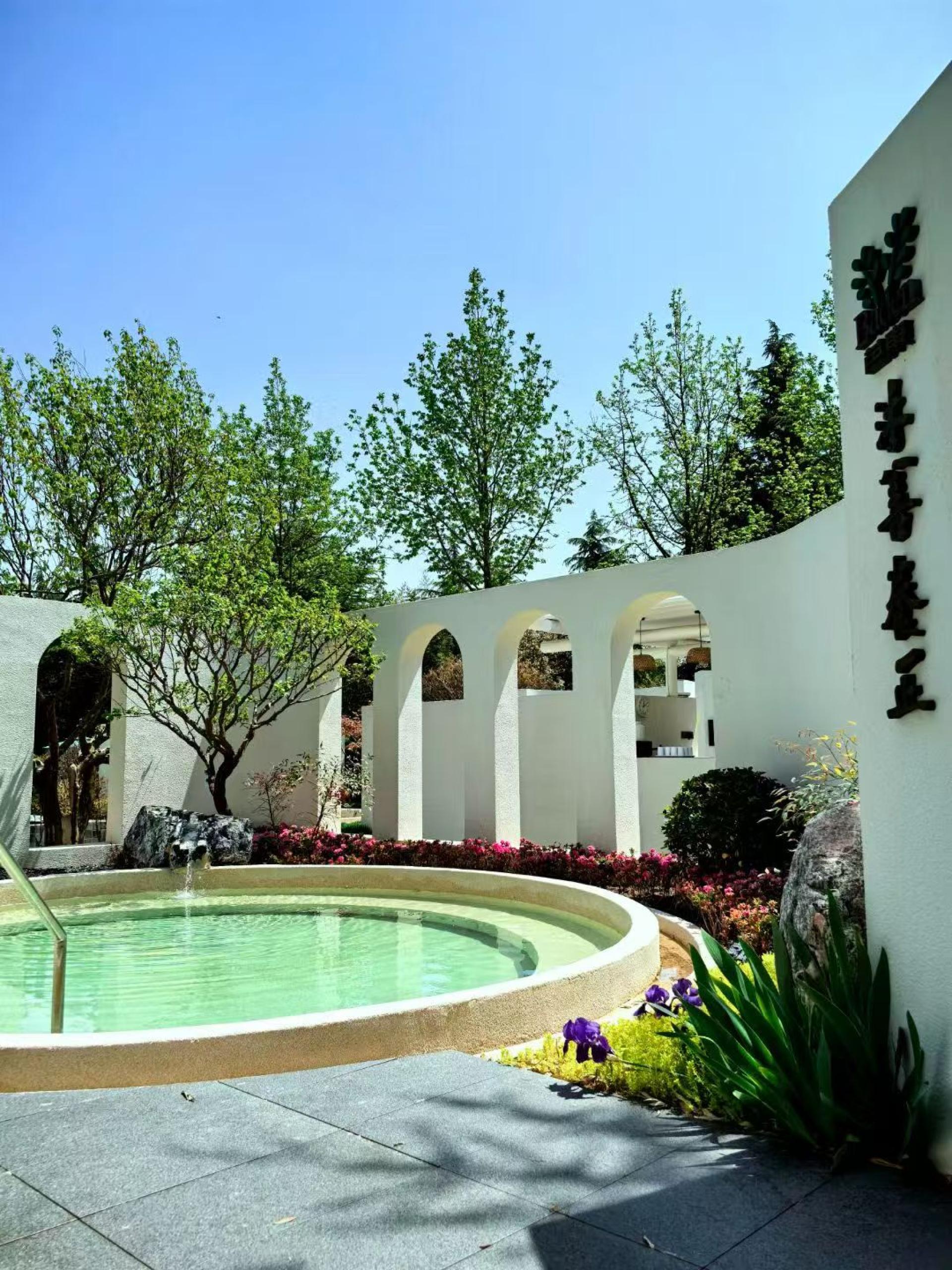 London Design Awards Winner - Qingdao - Badong Town Hot Springs