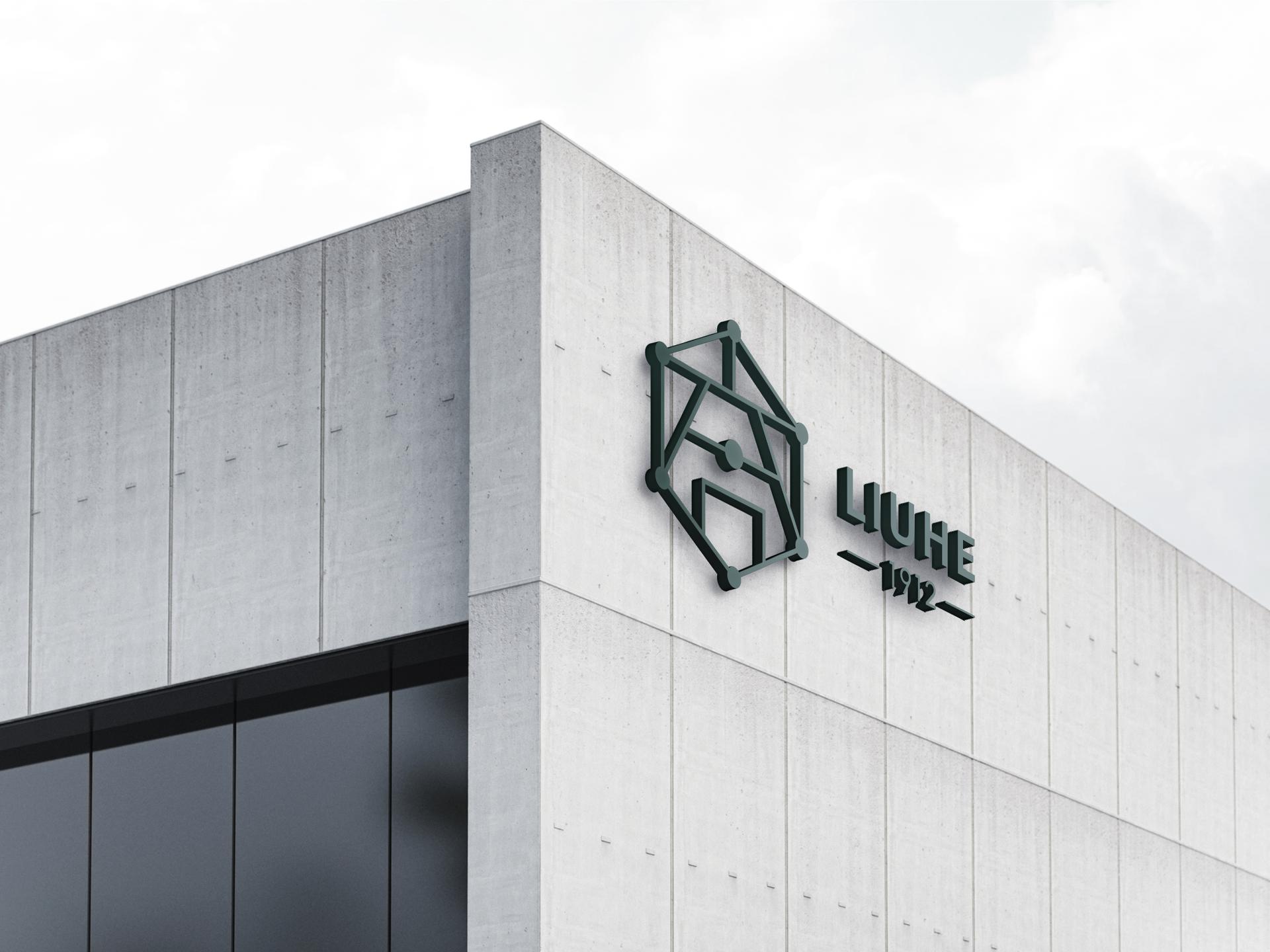 London Design Awards Winner - LIUHE