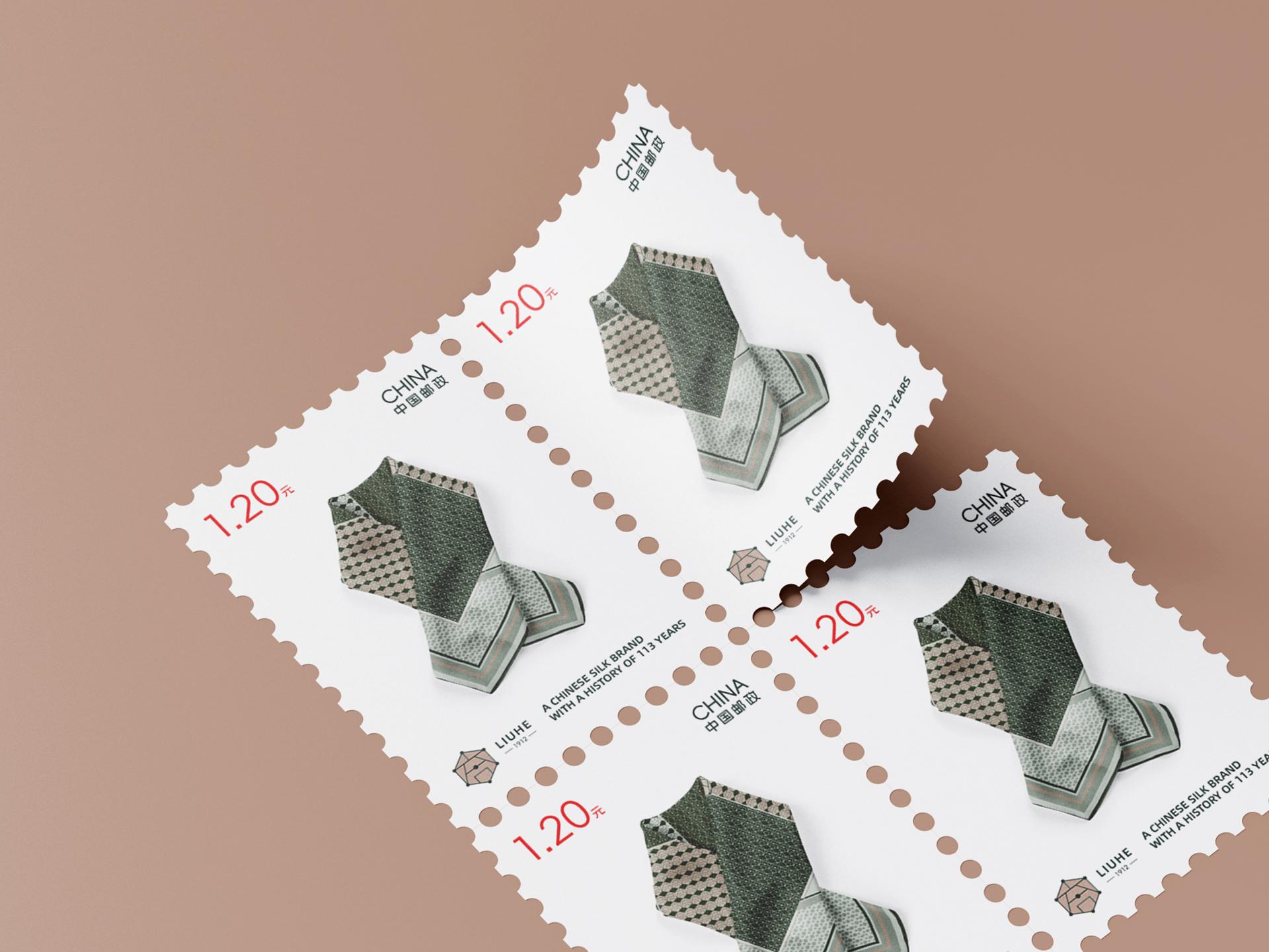 London Design Awards Winner - LIUHE