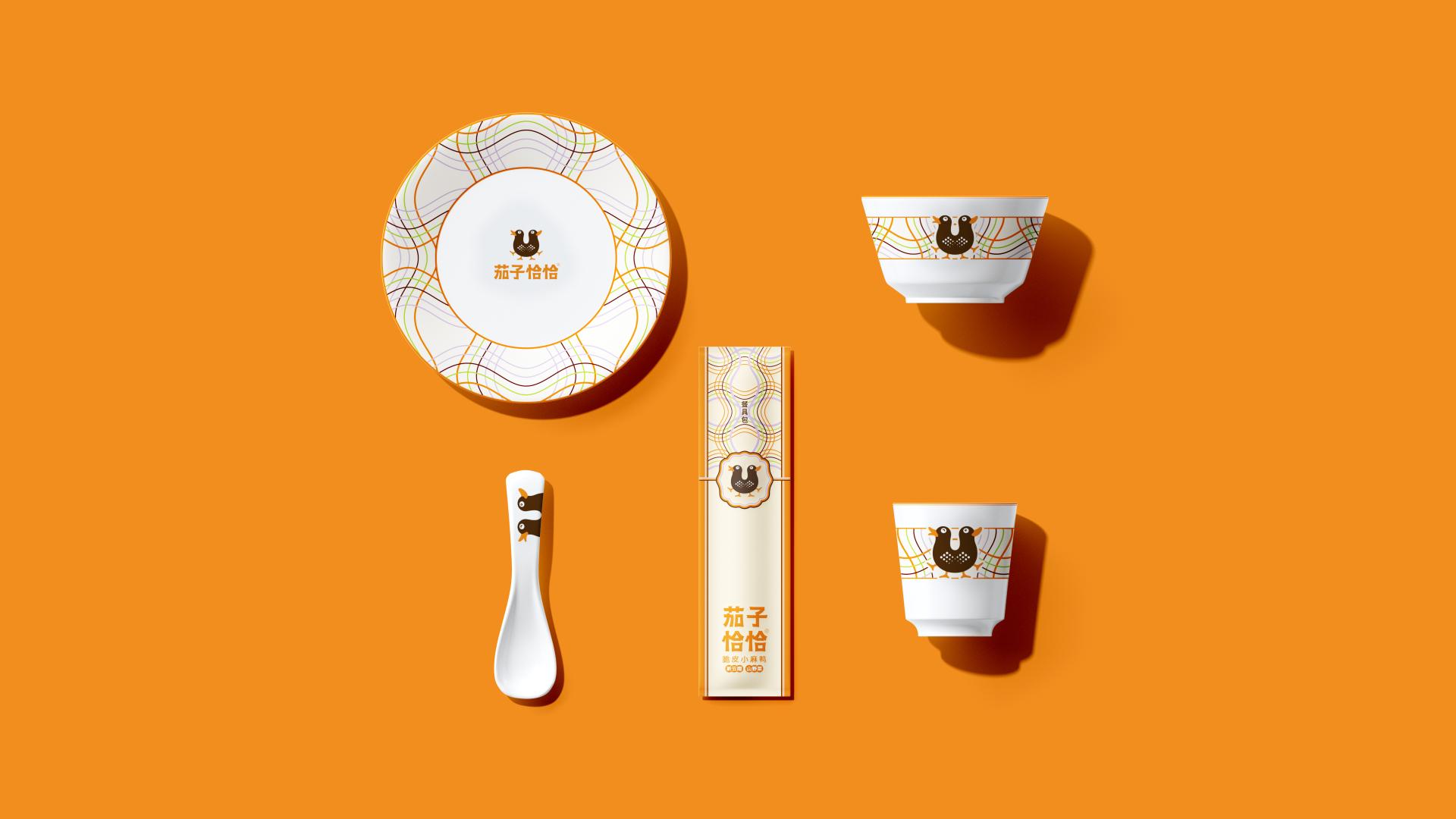 London Design Awards Winner - Qiezi QiaQia VIS Design