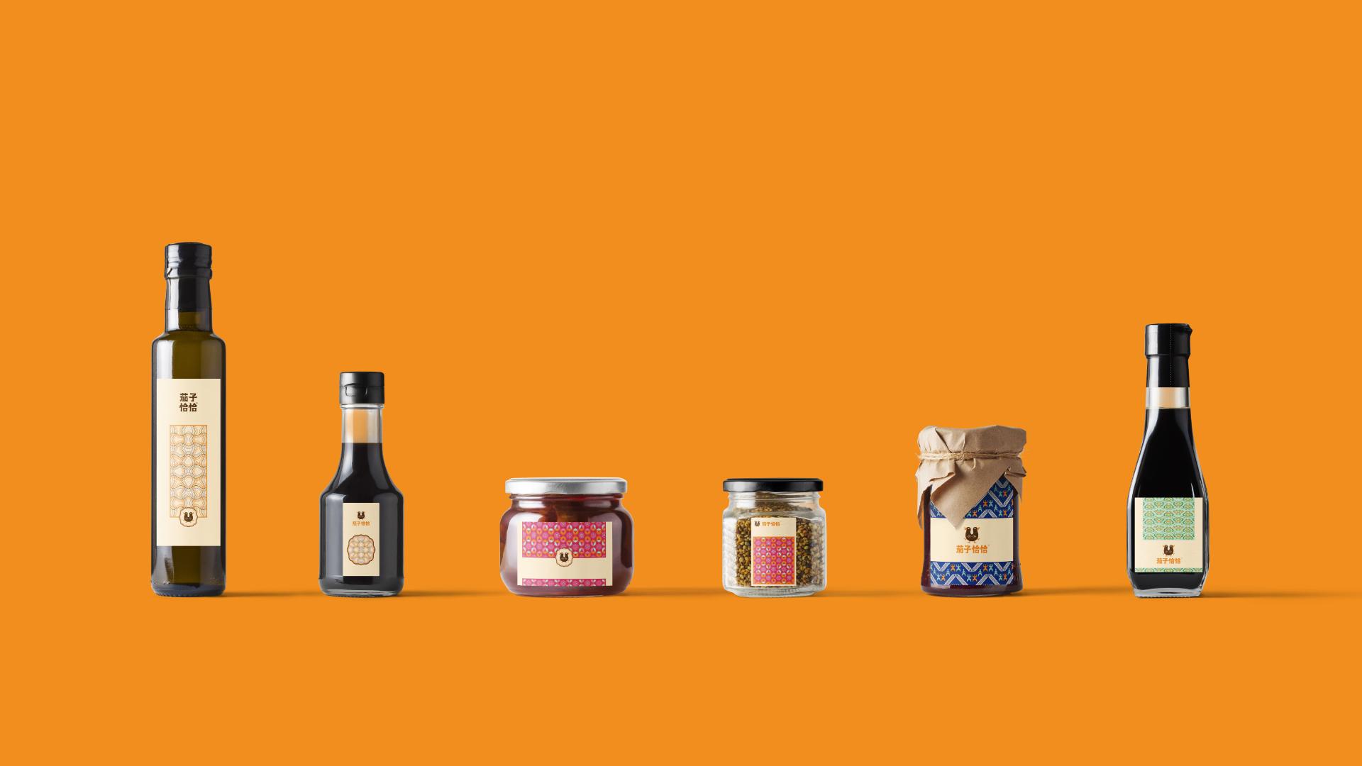 London Design Awards Winner - Qiezi QiaQia VIS Design