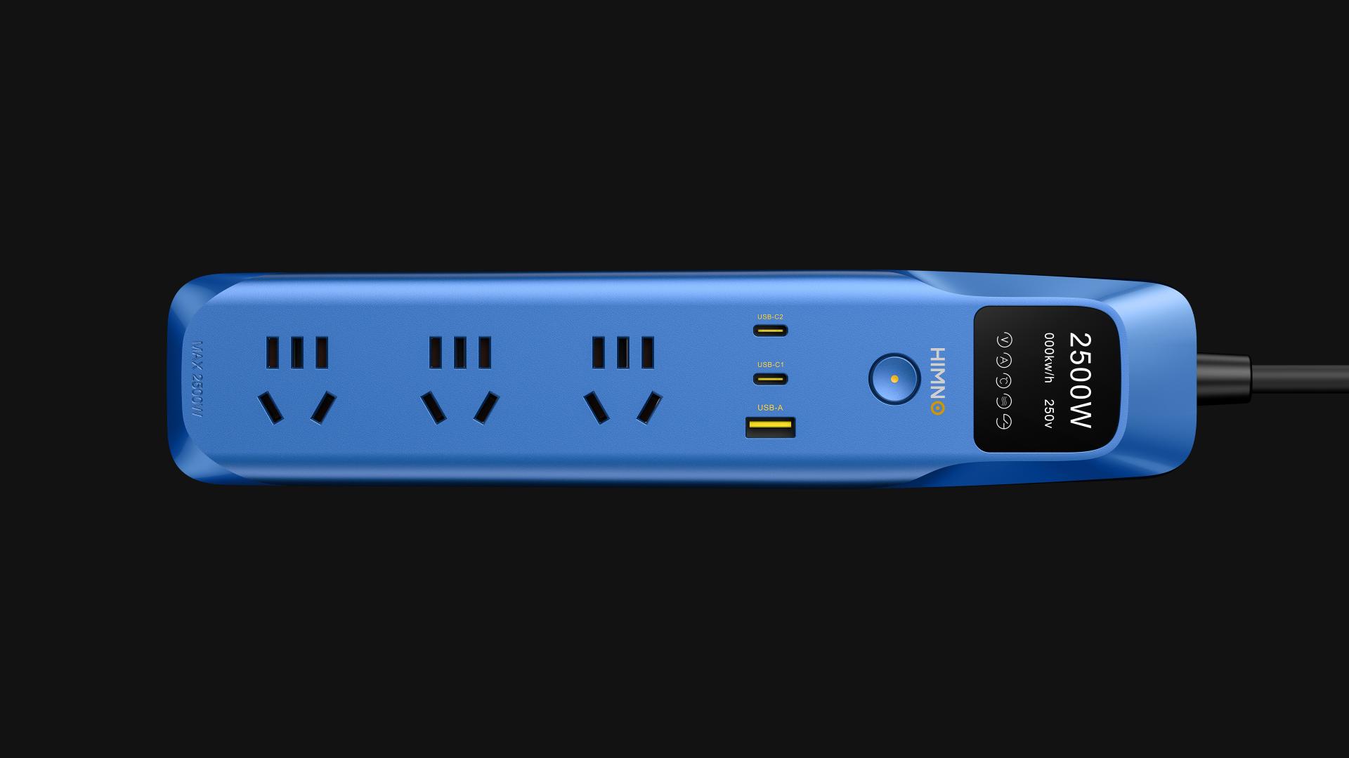 London Design Awards Winner - GT Power Strip