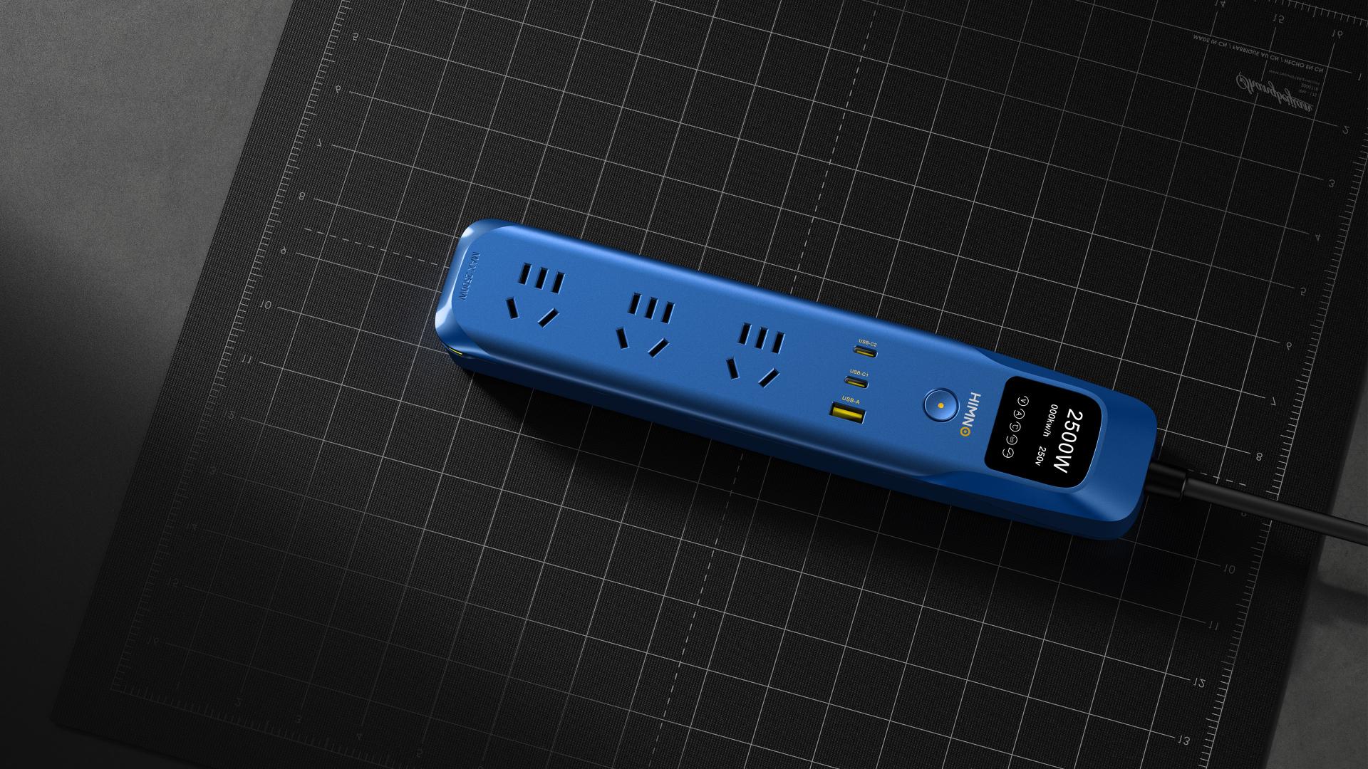 London Design Awards Winner - GT Power Strip