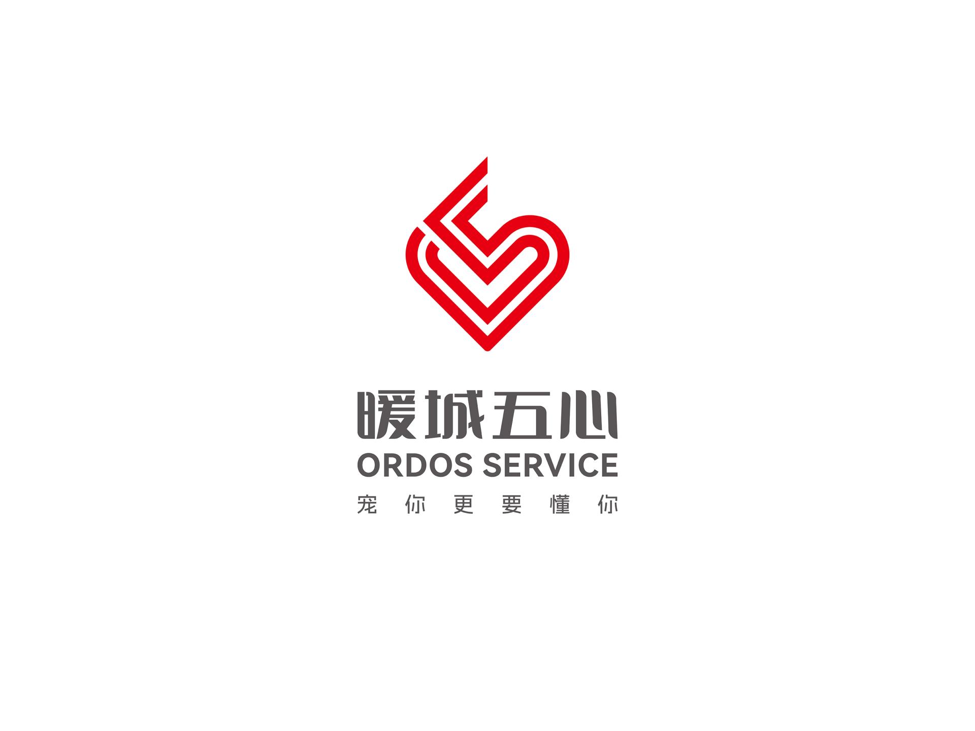 London Design Awards Winner - ORDOS SERVICE