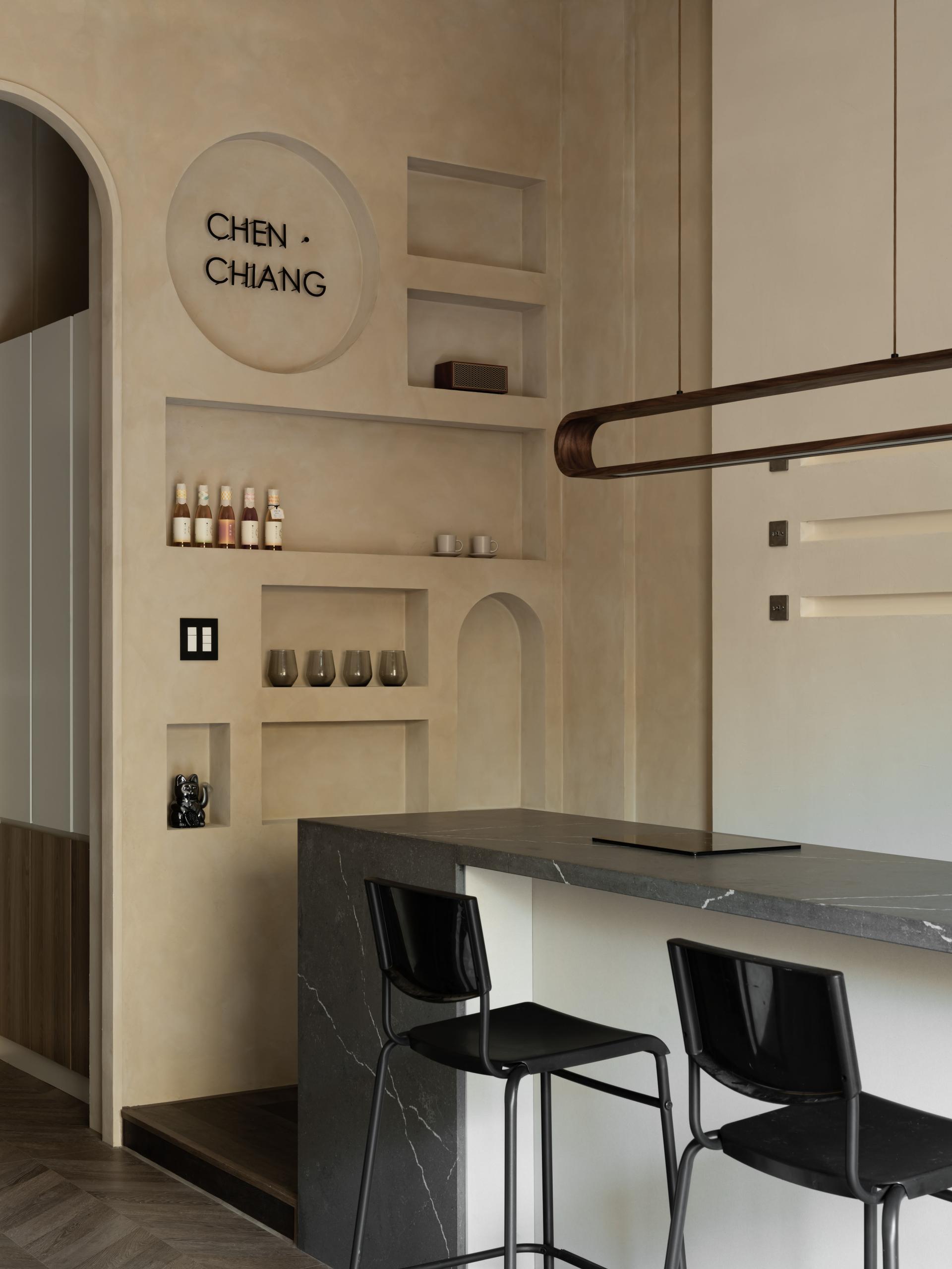 London Design Awards Winner -  Chen-Chiang Interior Design Studio 