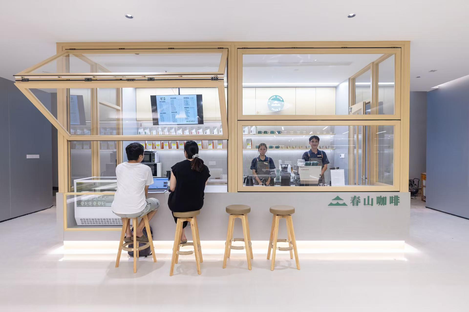 London Design Awards Winner - Chunshan Coffee
